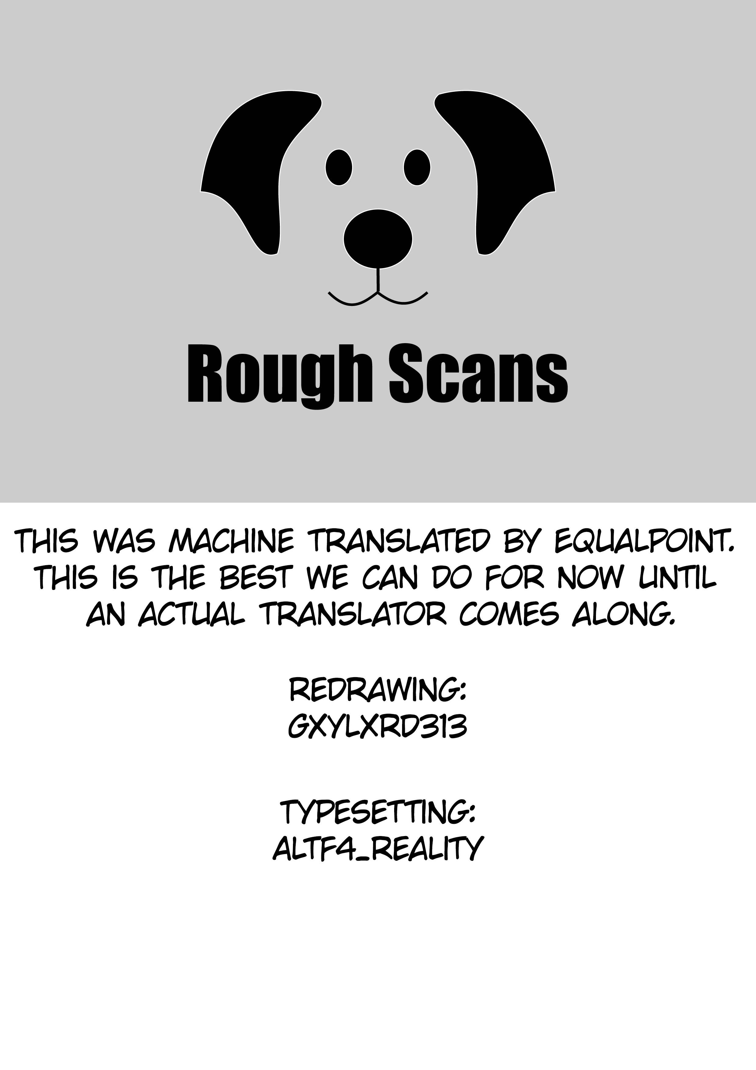 Page 1 of Chapter 148