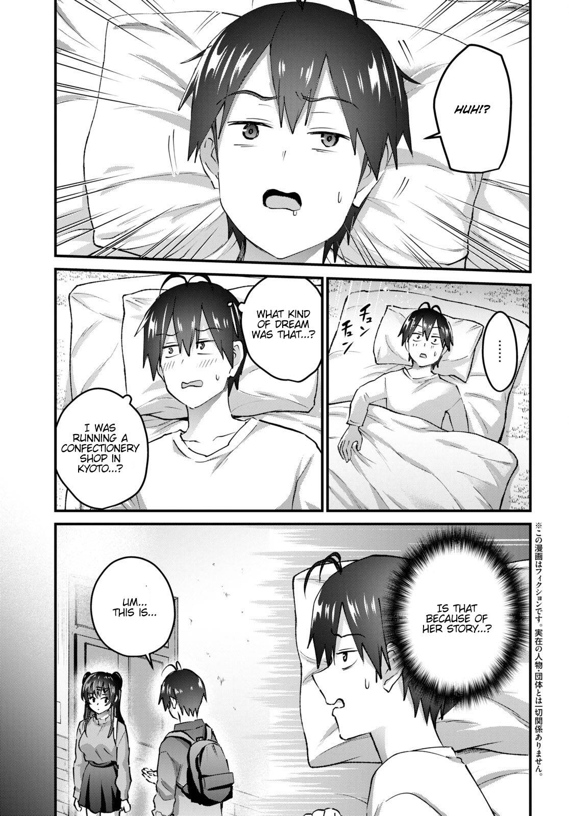 Page 5 of Chapter 148