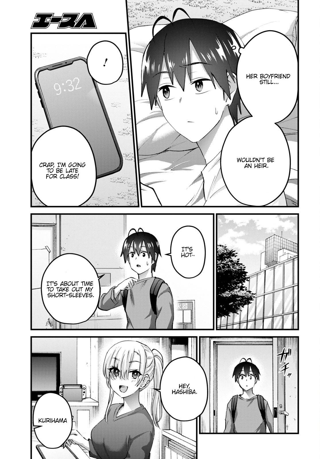 Page 11 of Chapter 148