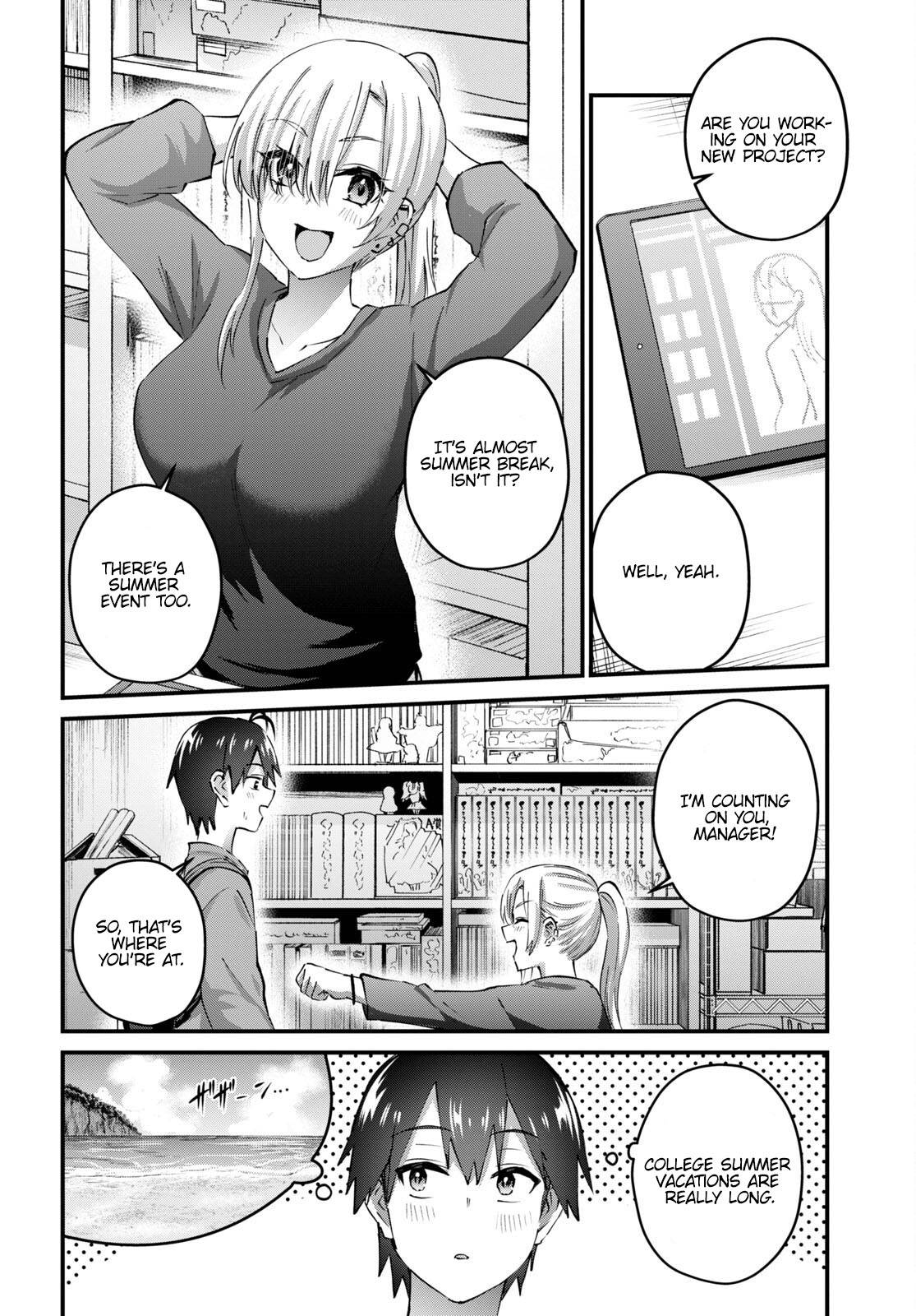 Page 12 of Chapter 148
