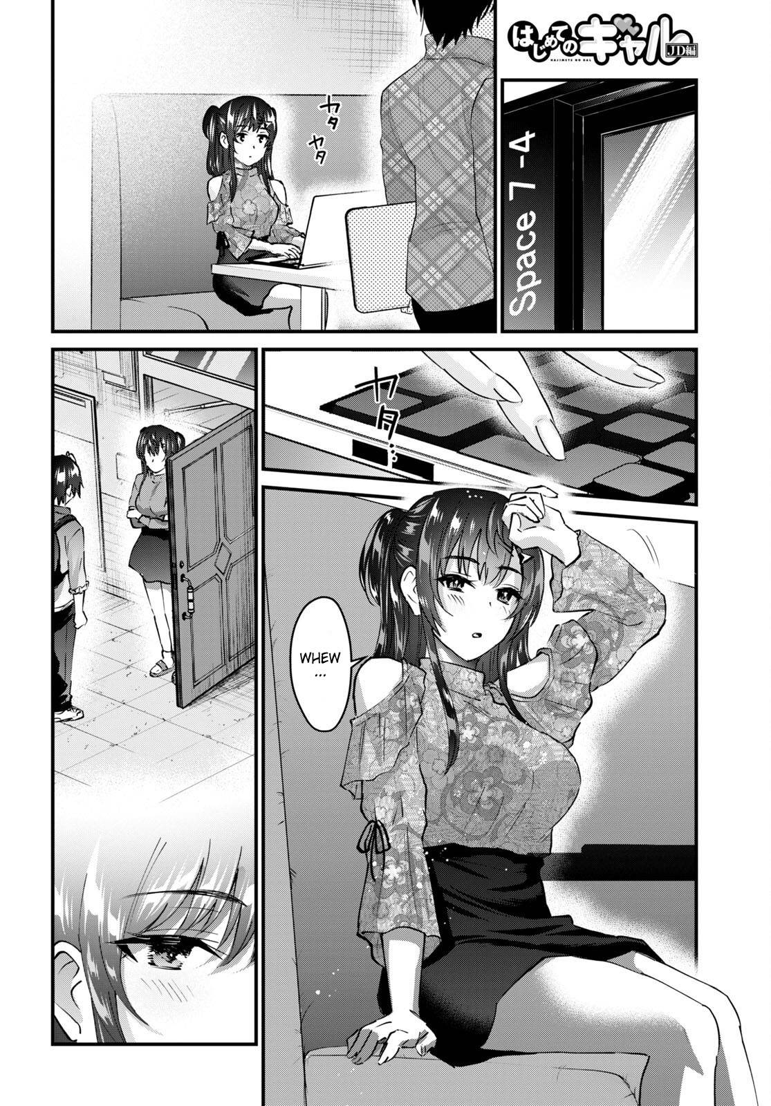 Page 14 of Chapter 148