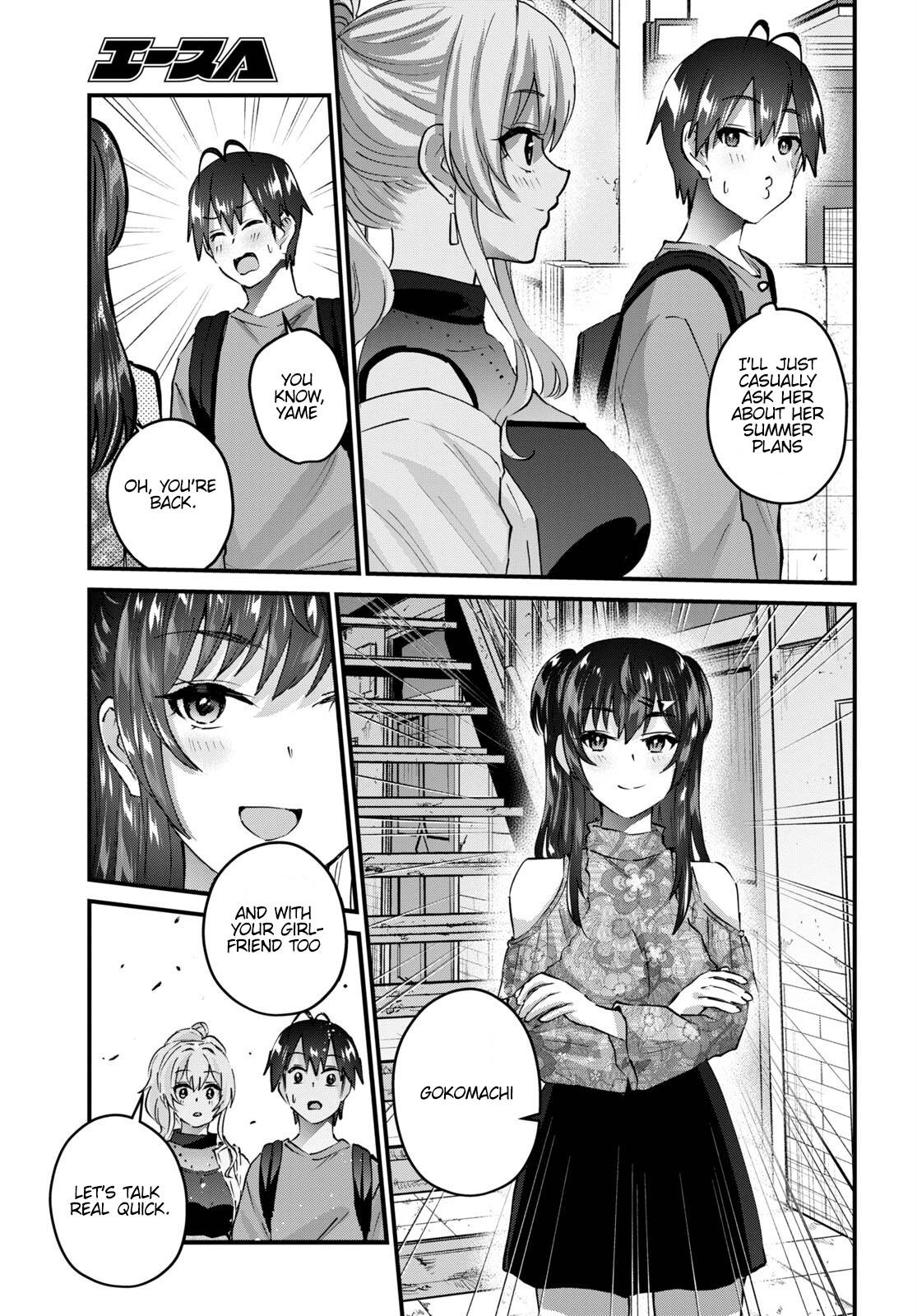 Page 17 of Chapter 148