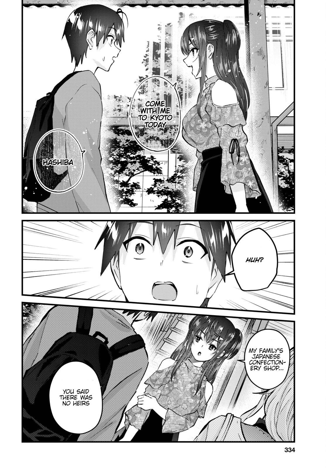 Page 18 of Chapter 148