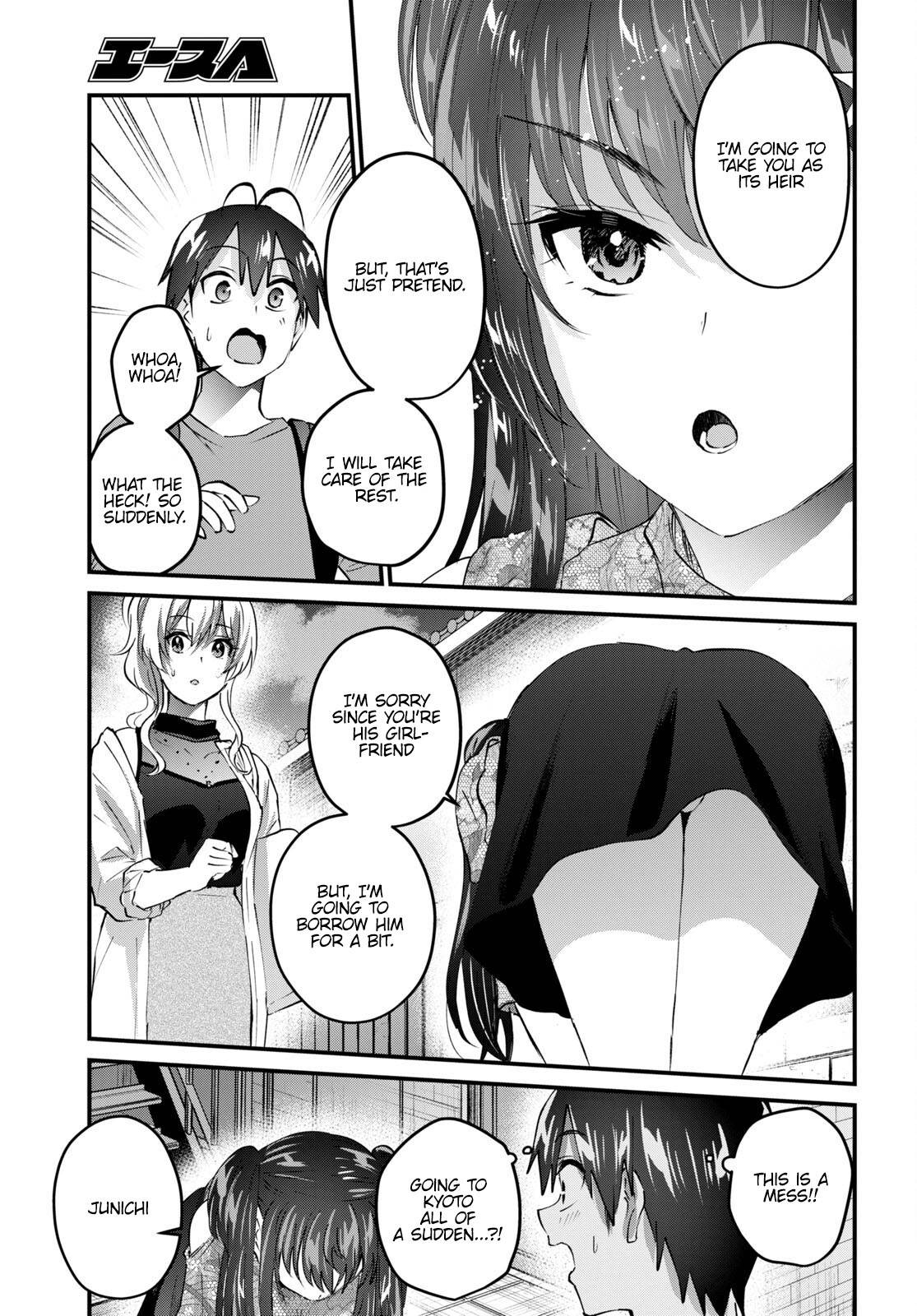 Page 19 of Chapter 148