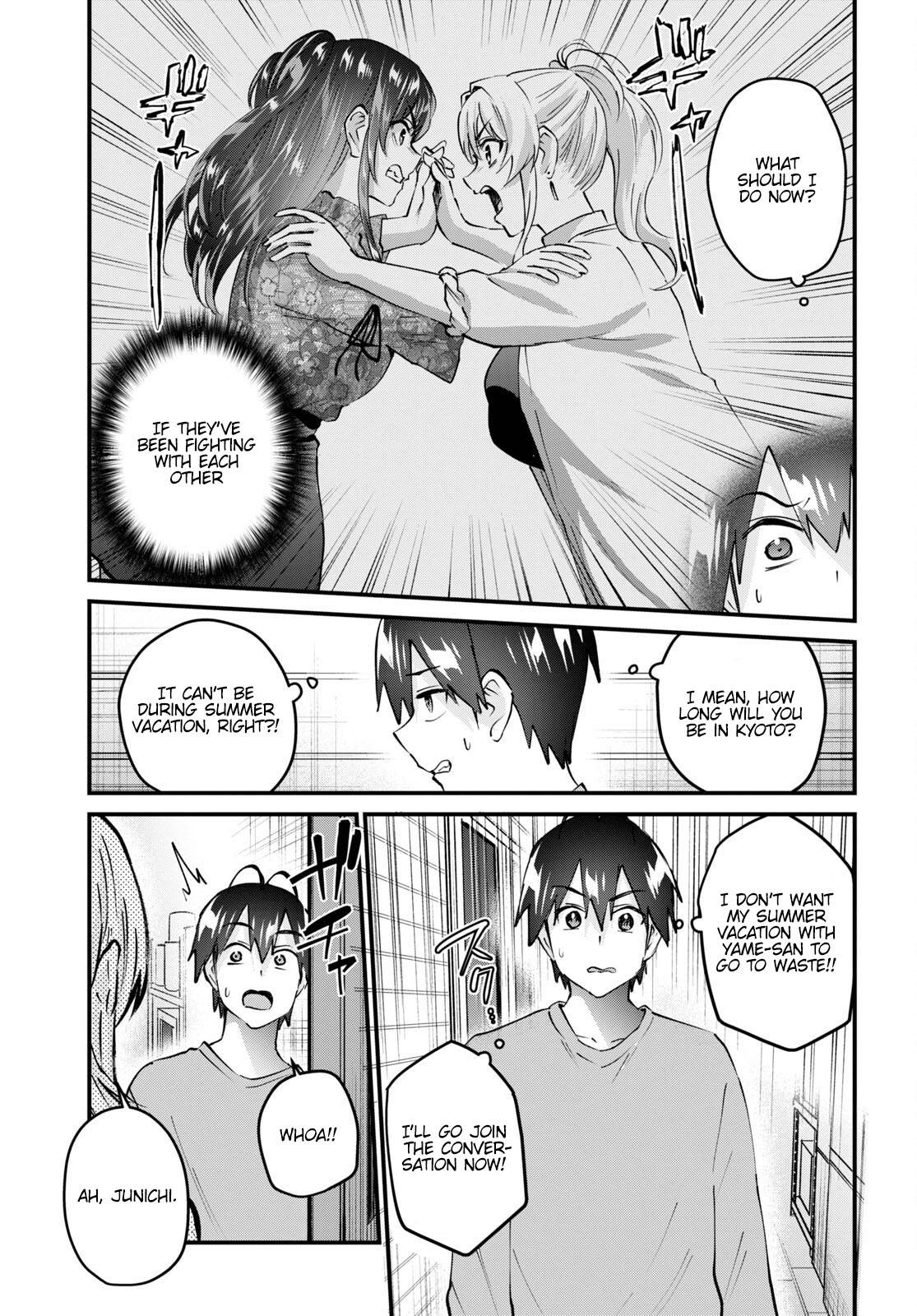 Page 21 of Chapter 148