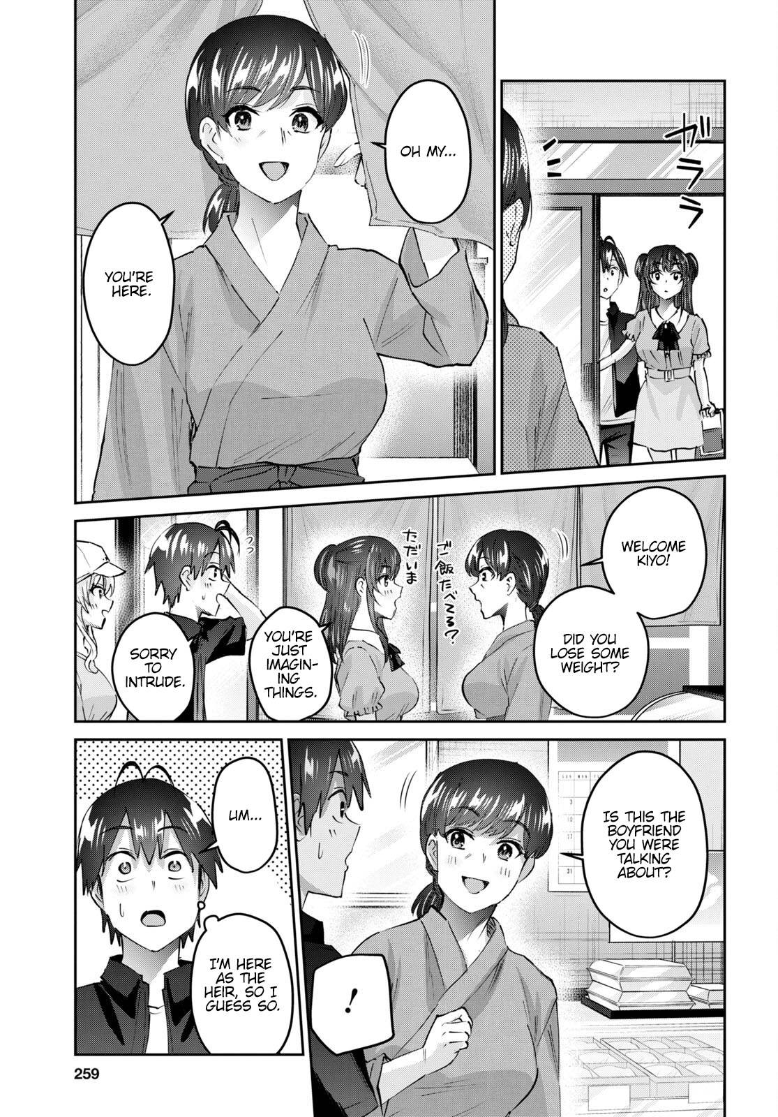 Page 8 of Chapter 149