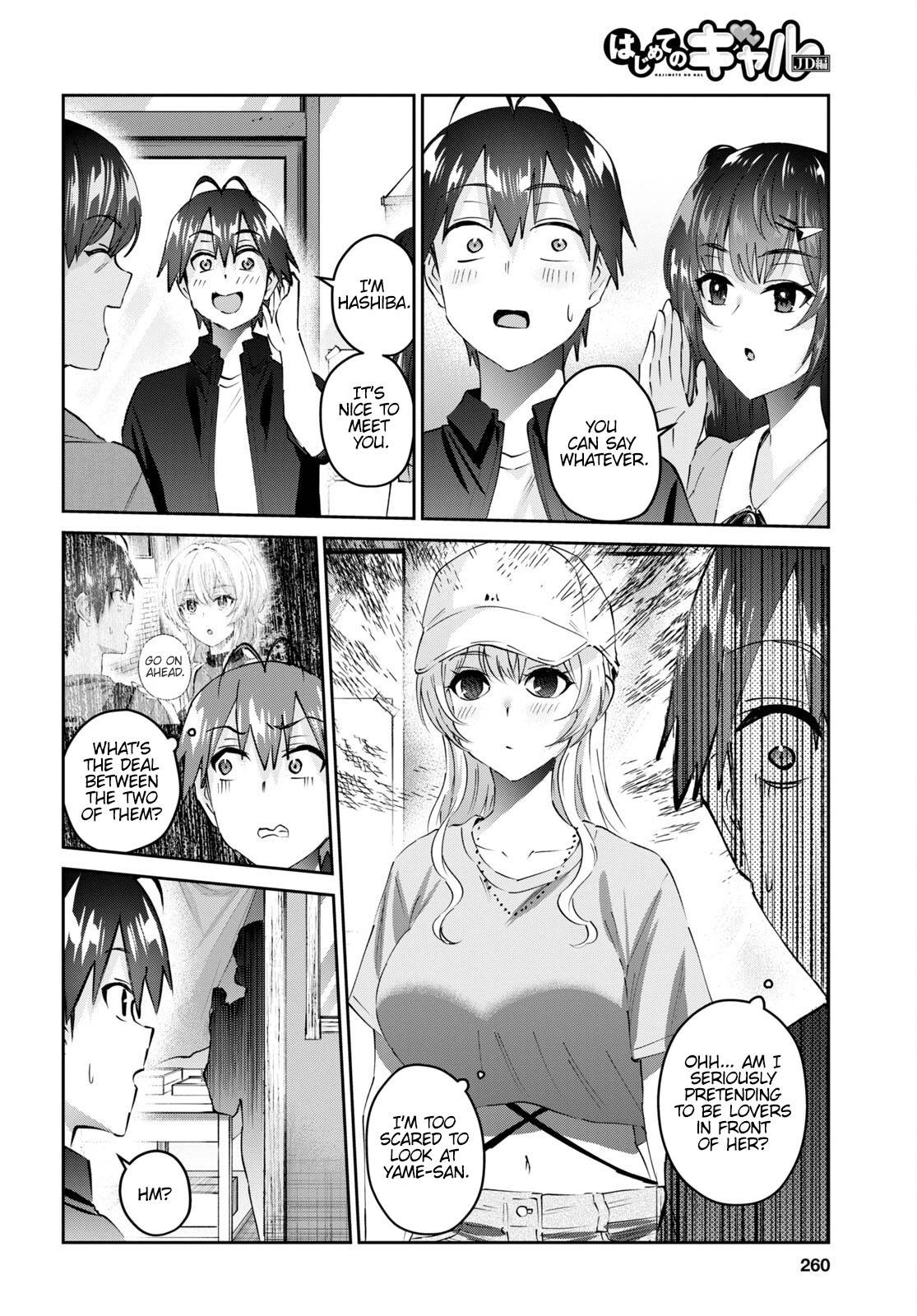 Page 9 of Chapter 149