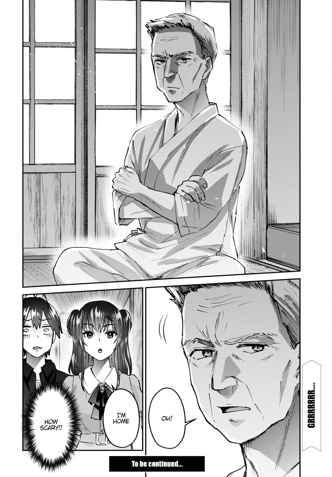 Page 13 of Chapter 149