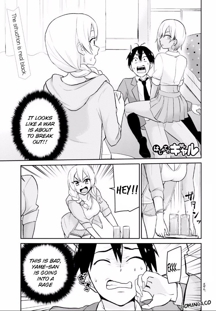 Page 4 of Chapter 15
