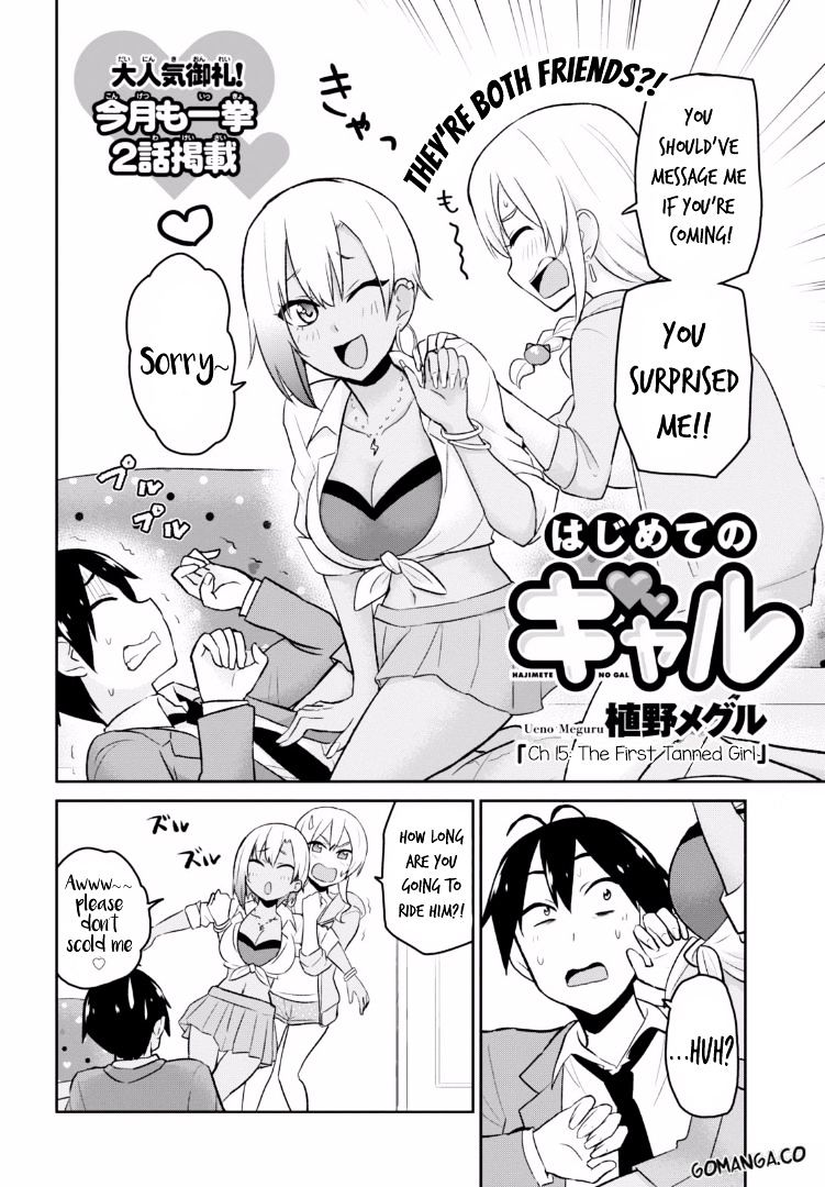 Page 5 of Chapter 15