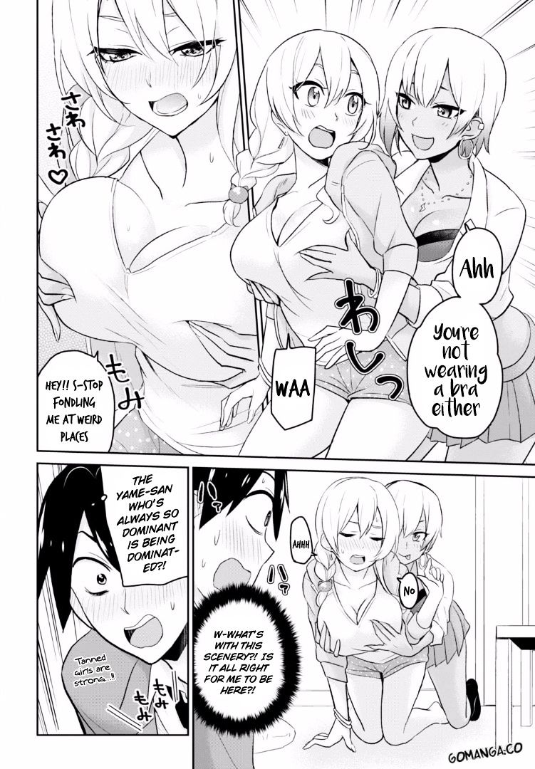 Page 7 of Chapter 15