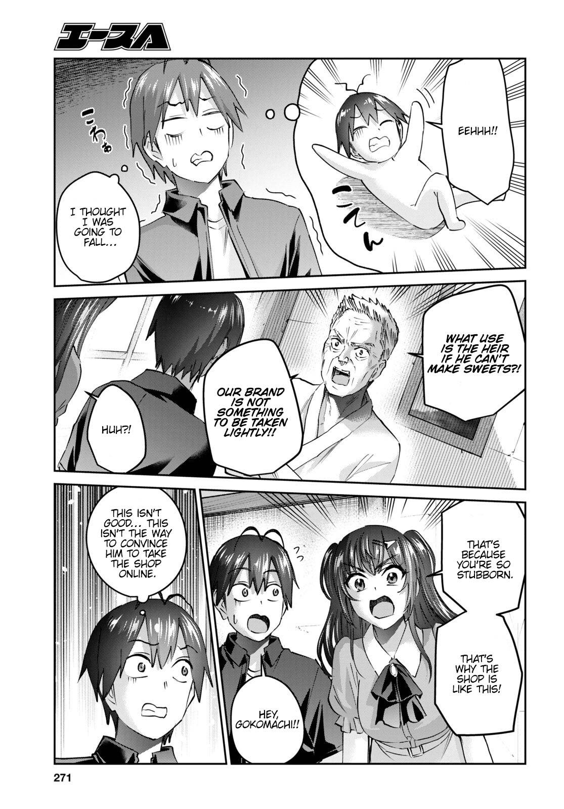 Page 4 of Chapter 150
