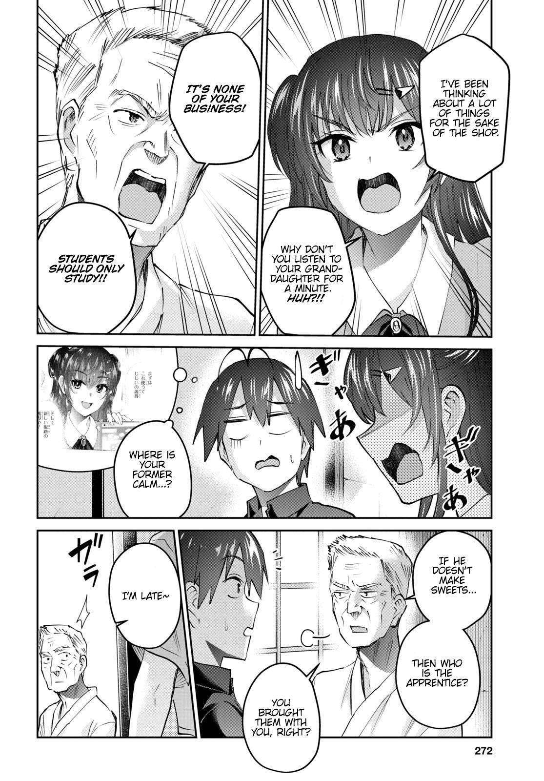 Page 5 of Chapter 150