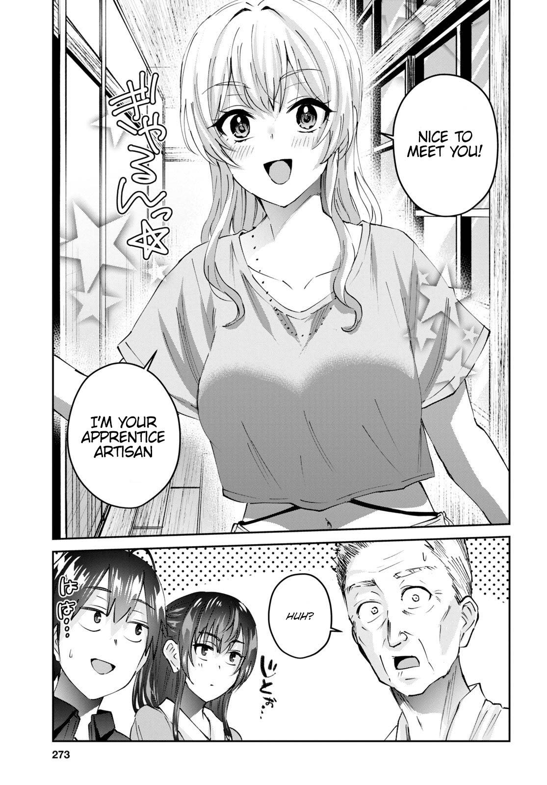 Page 6 of Chapter 150