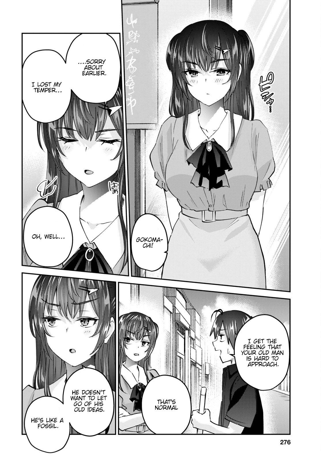 Page 9 of Chapter 150