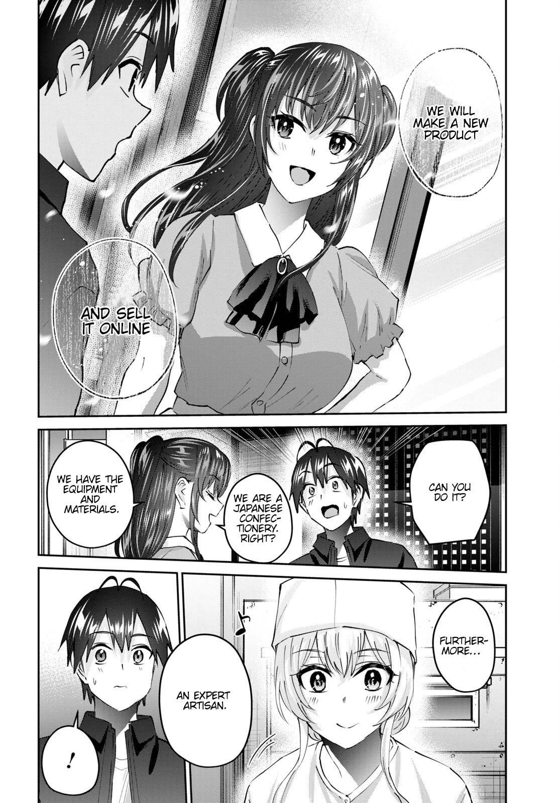 Page 11 of Chapter 150