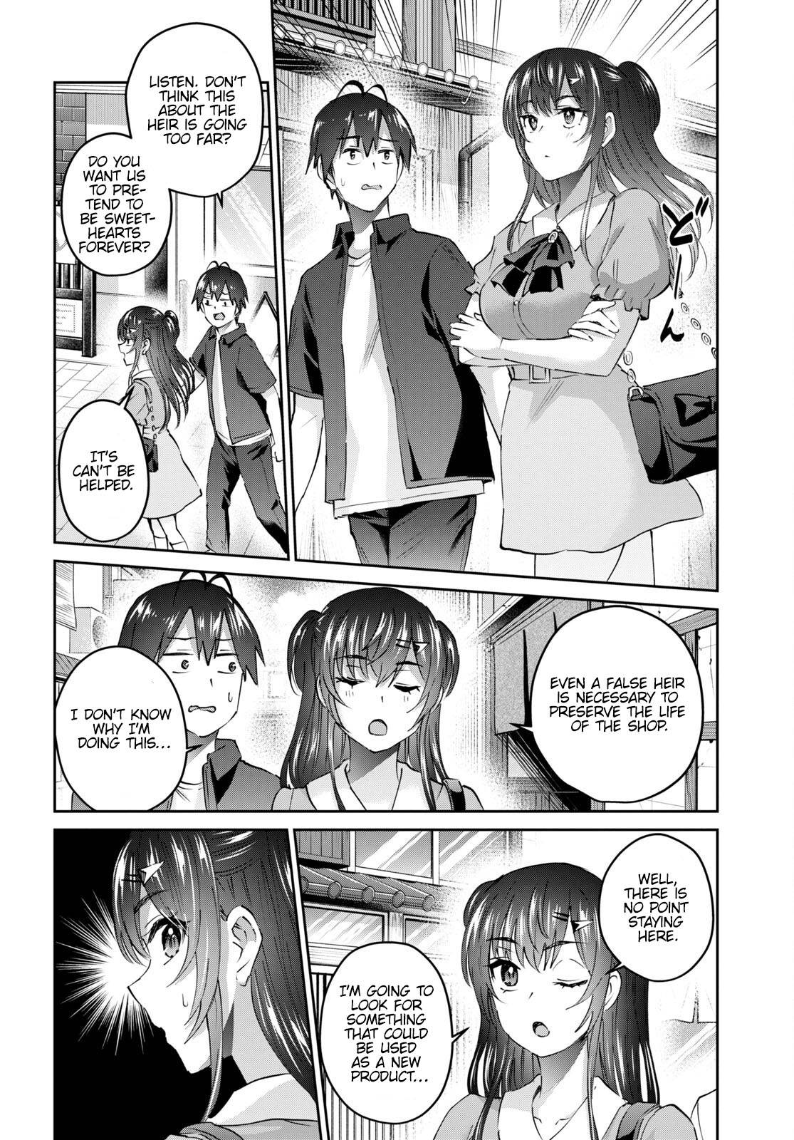 Page 13 of Chapter 150