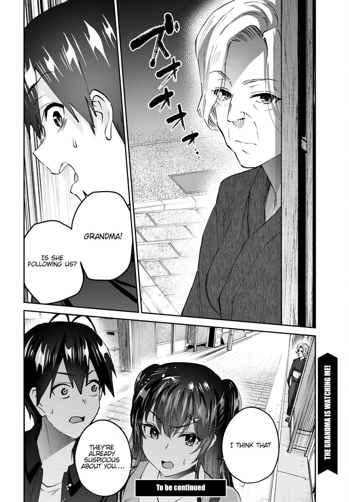 Page 15 of Chapter 150