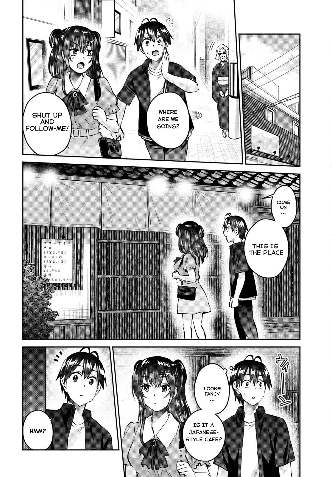 Page 5 of Chapter 151