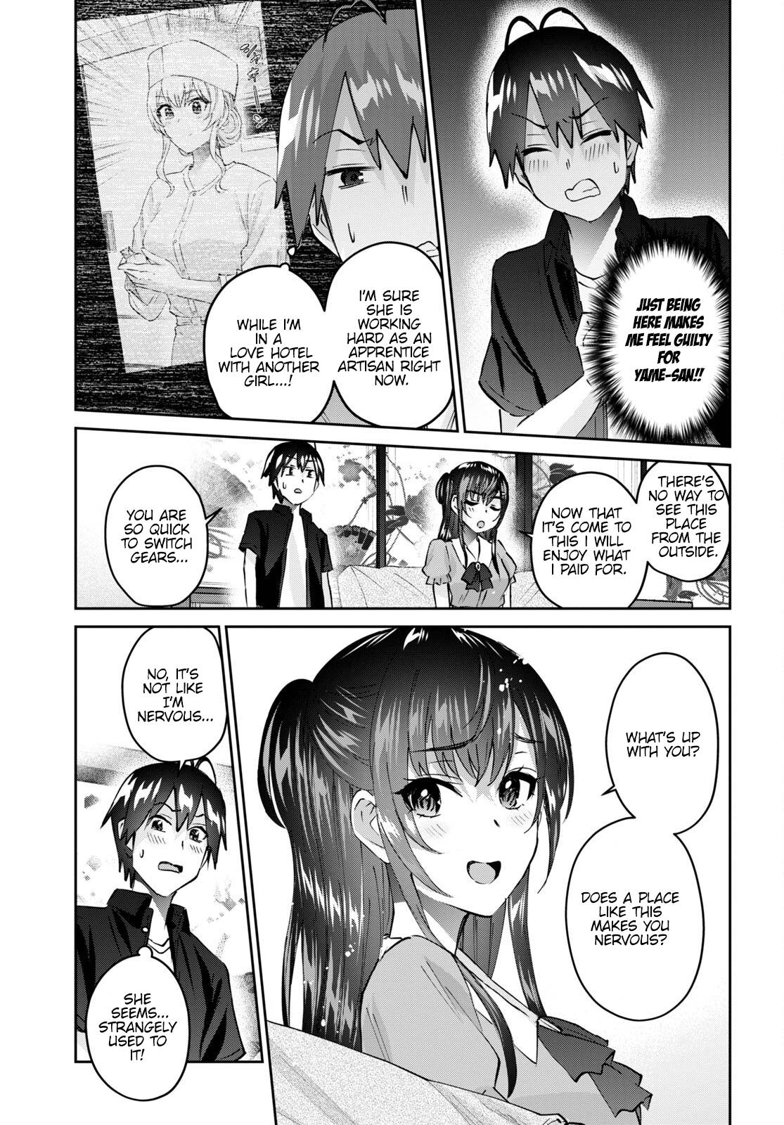 Page 4 of Chapter 152