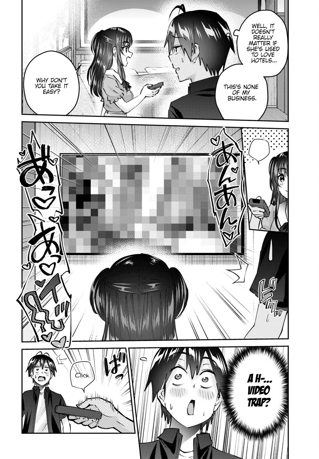 Page 5 of Chapter 152