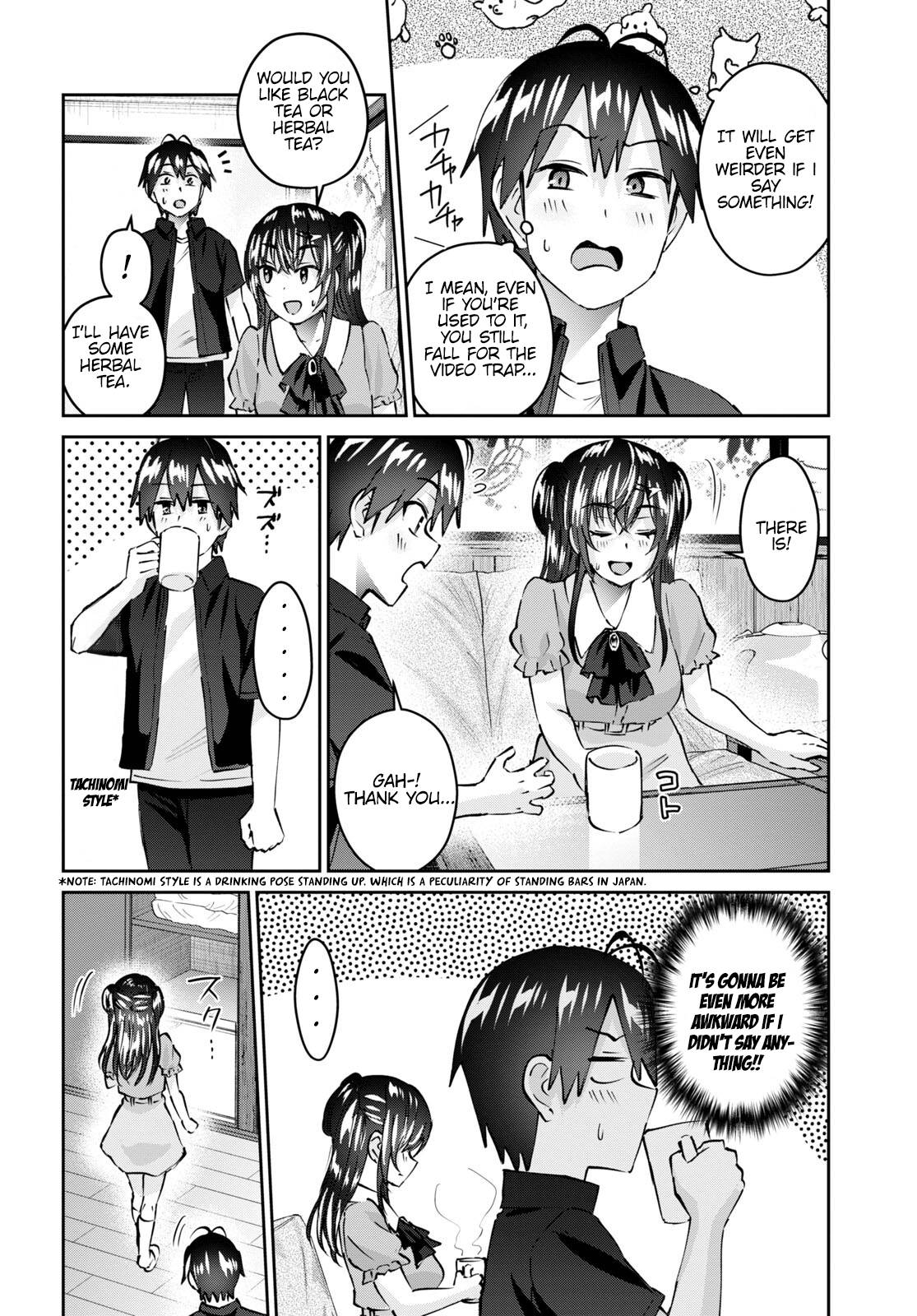 Page 7 of Chapter 152