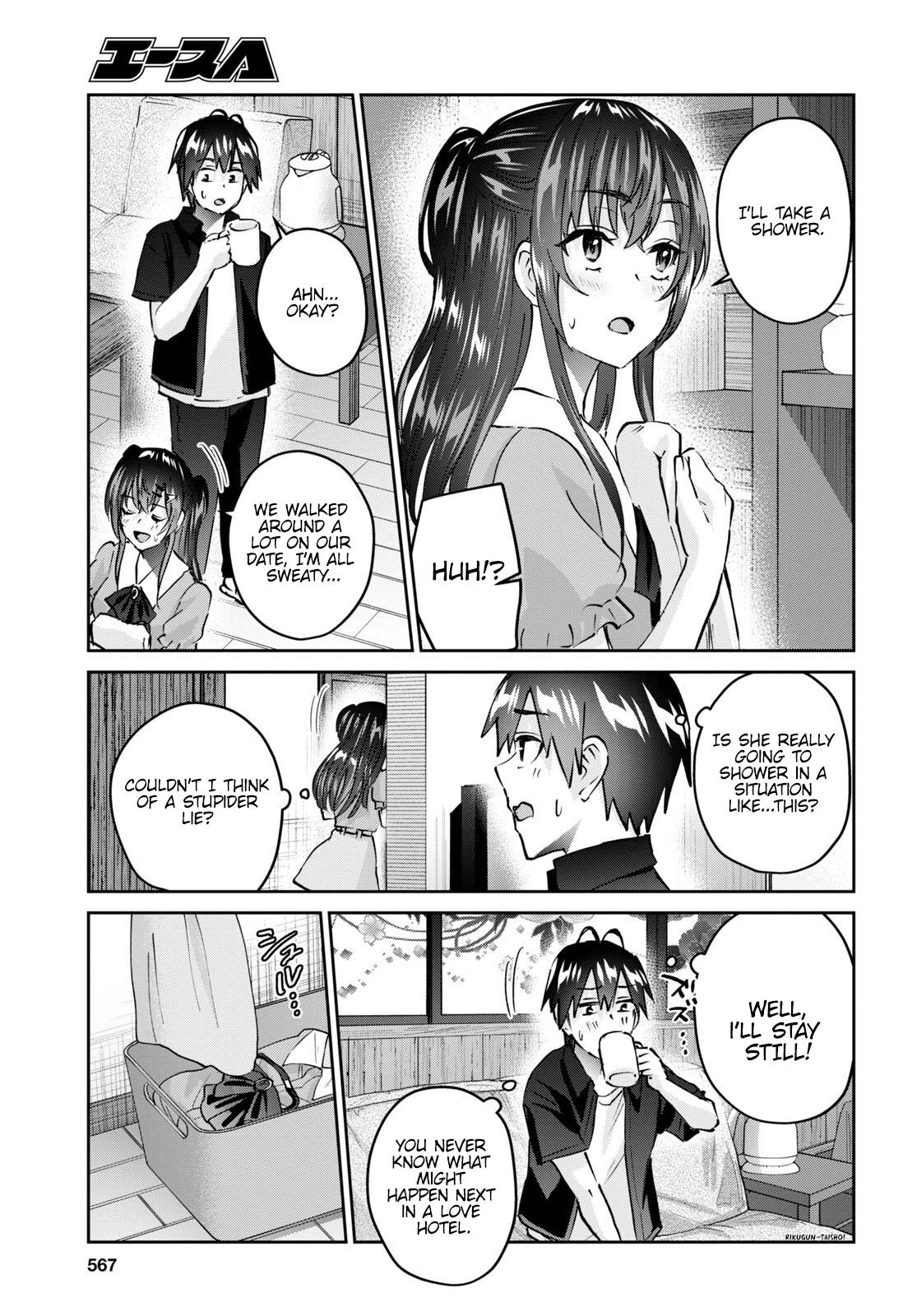 Page 8 of Chapter 152
