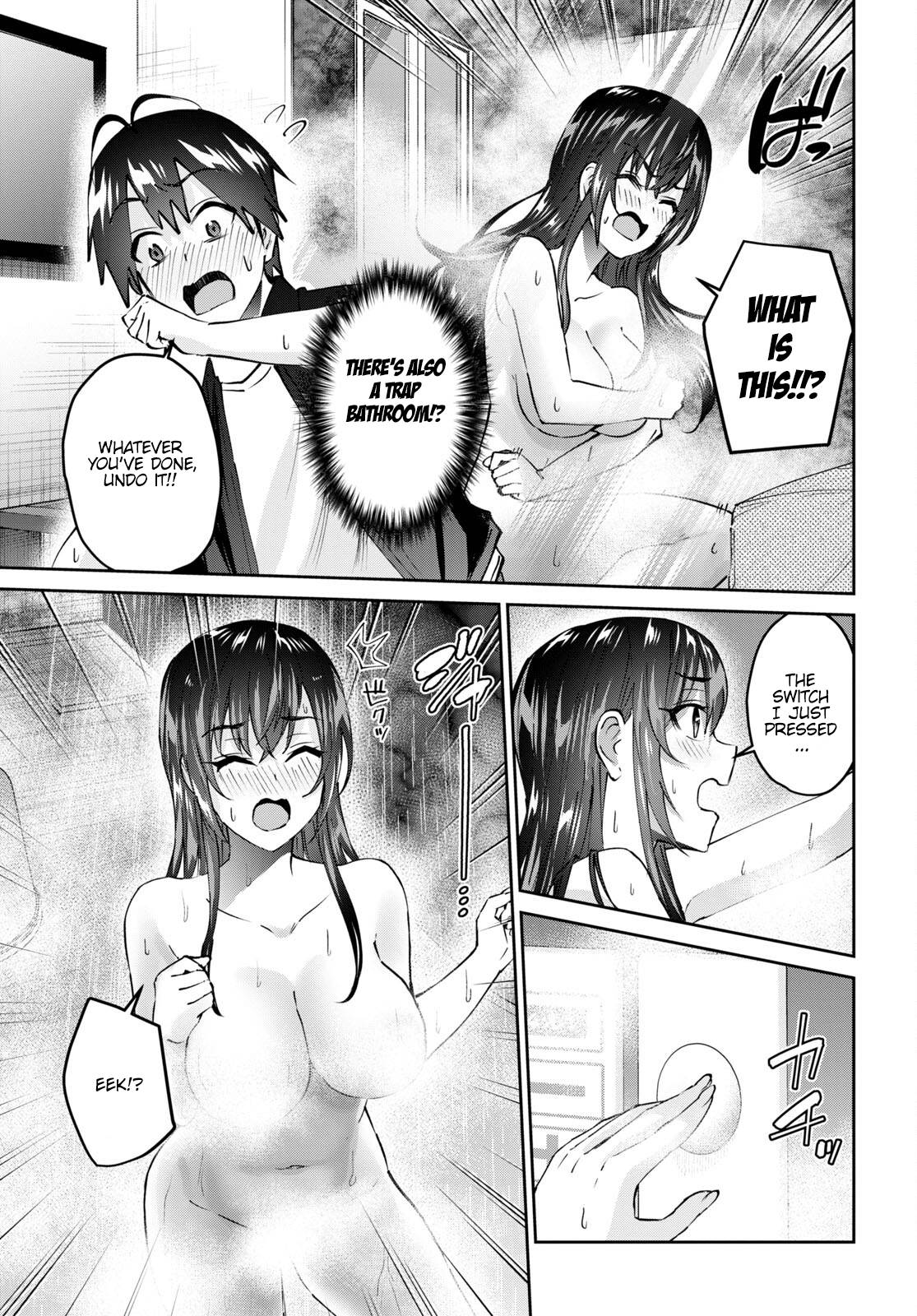 Page 12 of Chapter 152