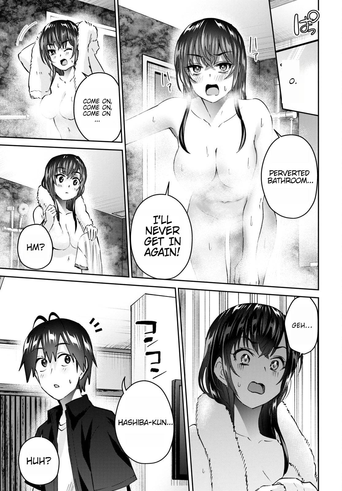Page 14 of Chapter 152