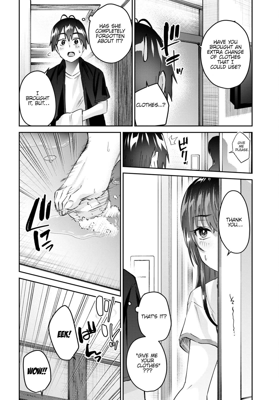 Page 15 of Chapter 152
