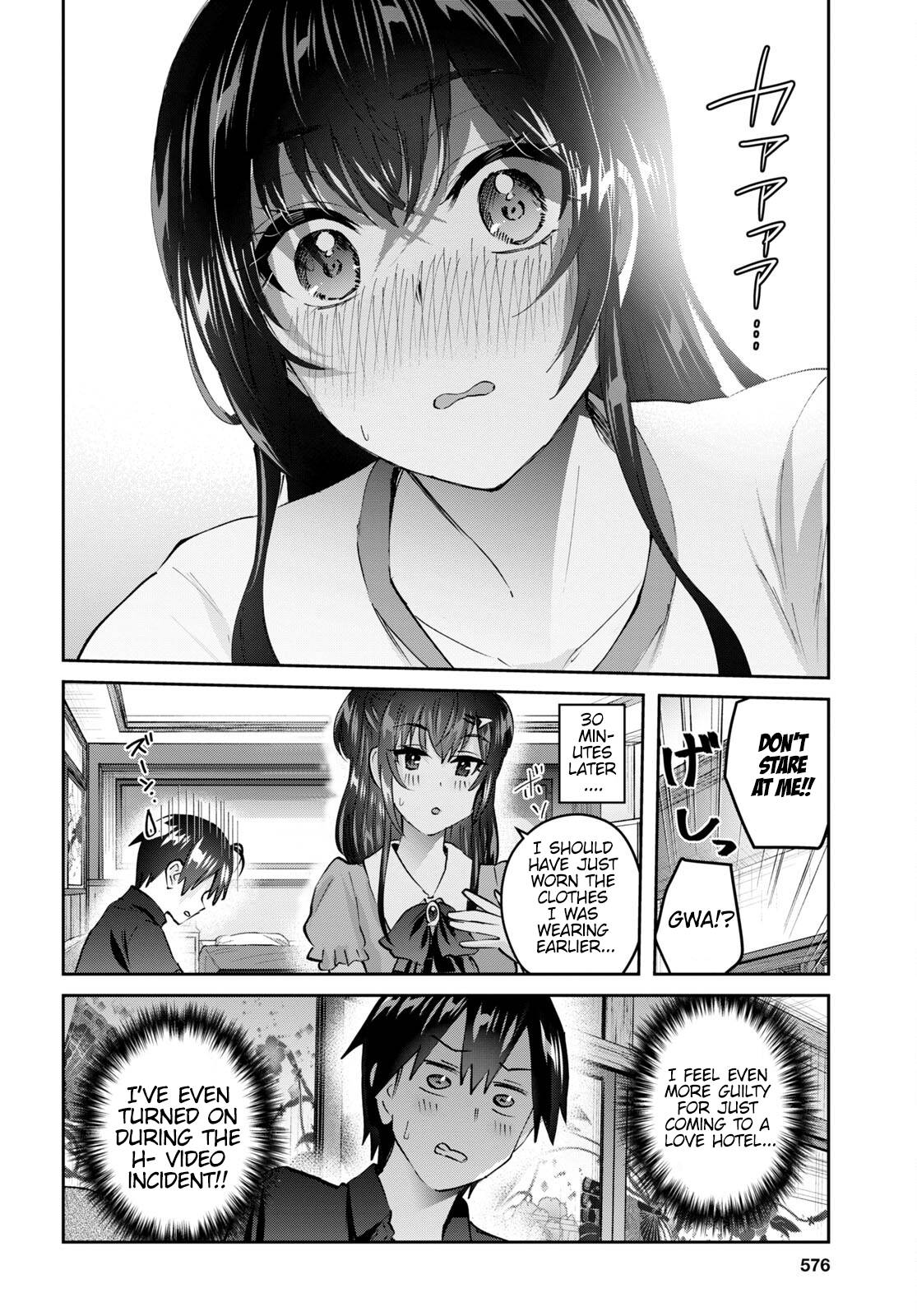 Page 17 of Chapter 152