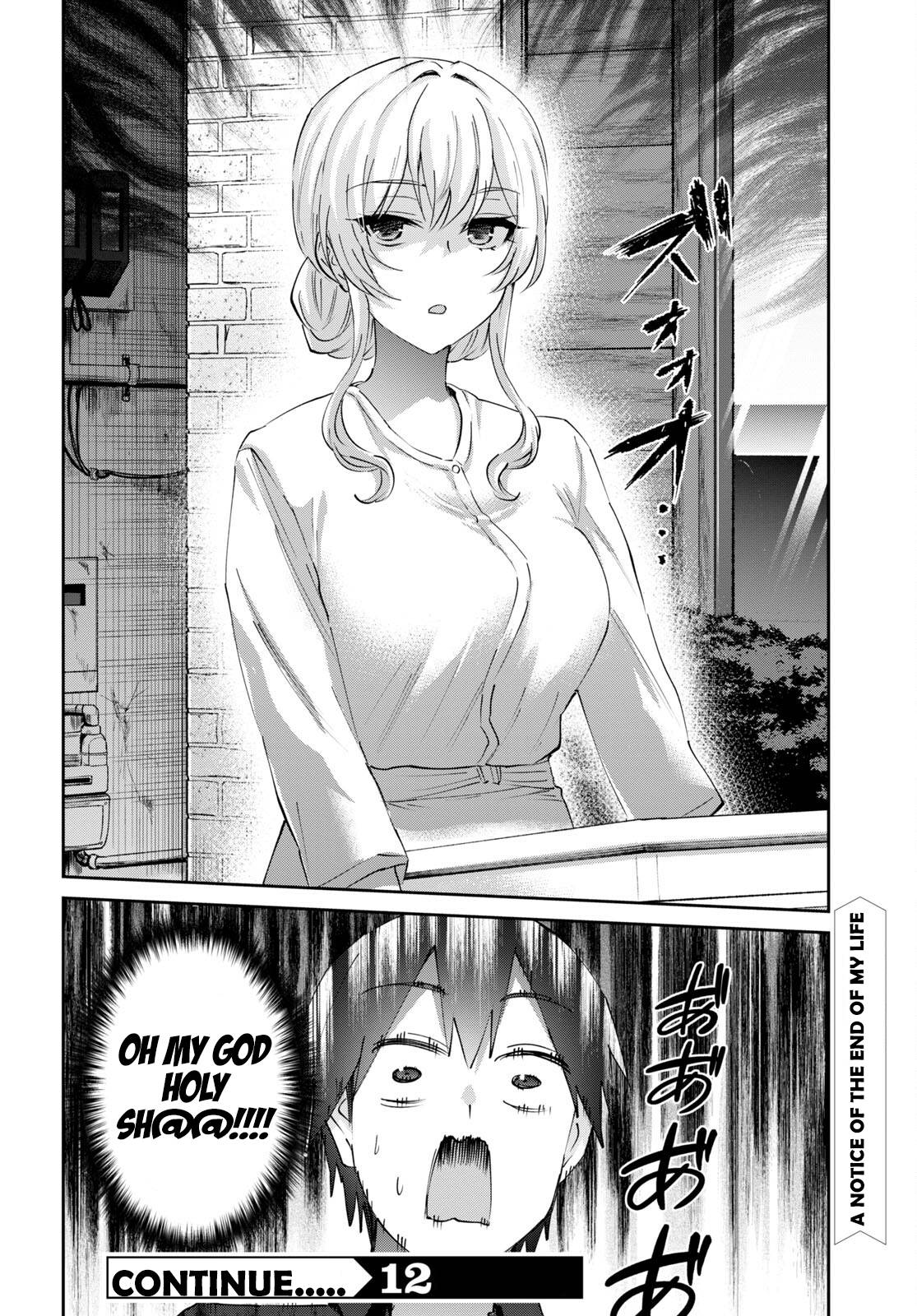 Page 21 of Chapter 152