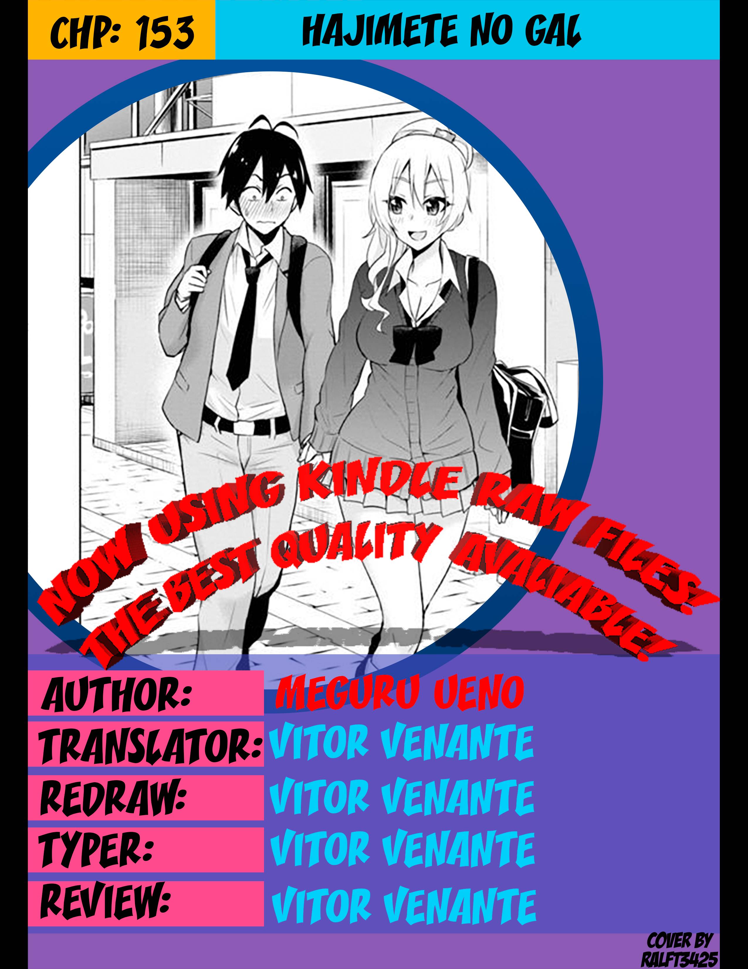 Page 1 of Chapter 153