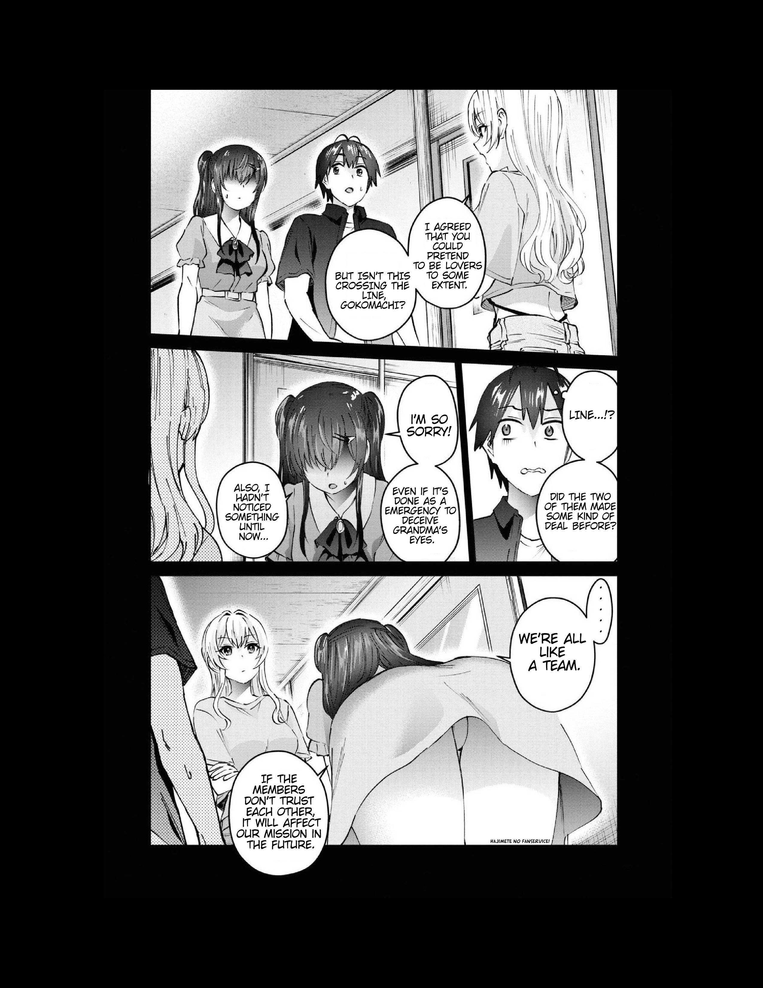 Page 3 of Chapter 153