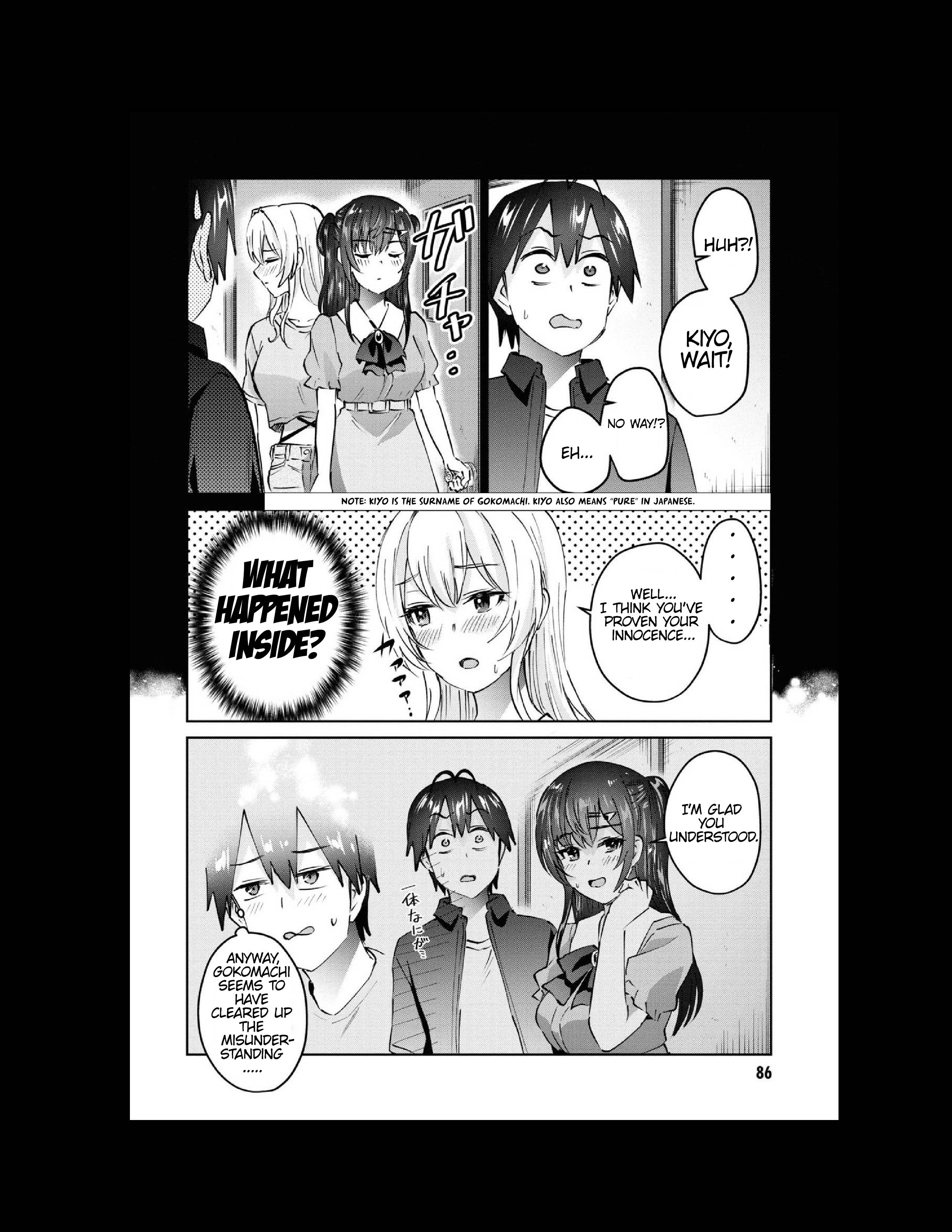 Page 5 of Chapter 153