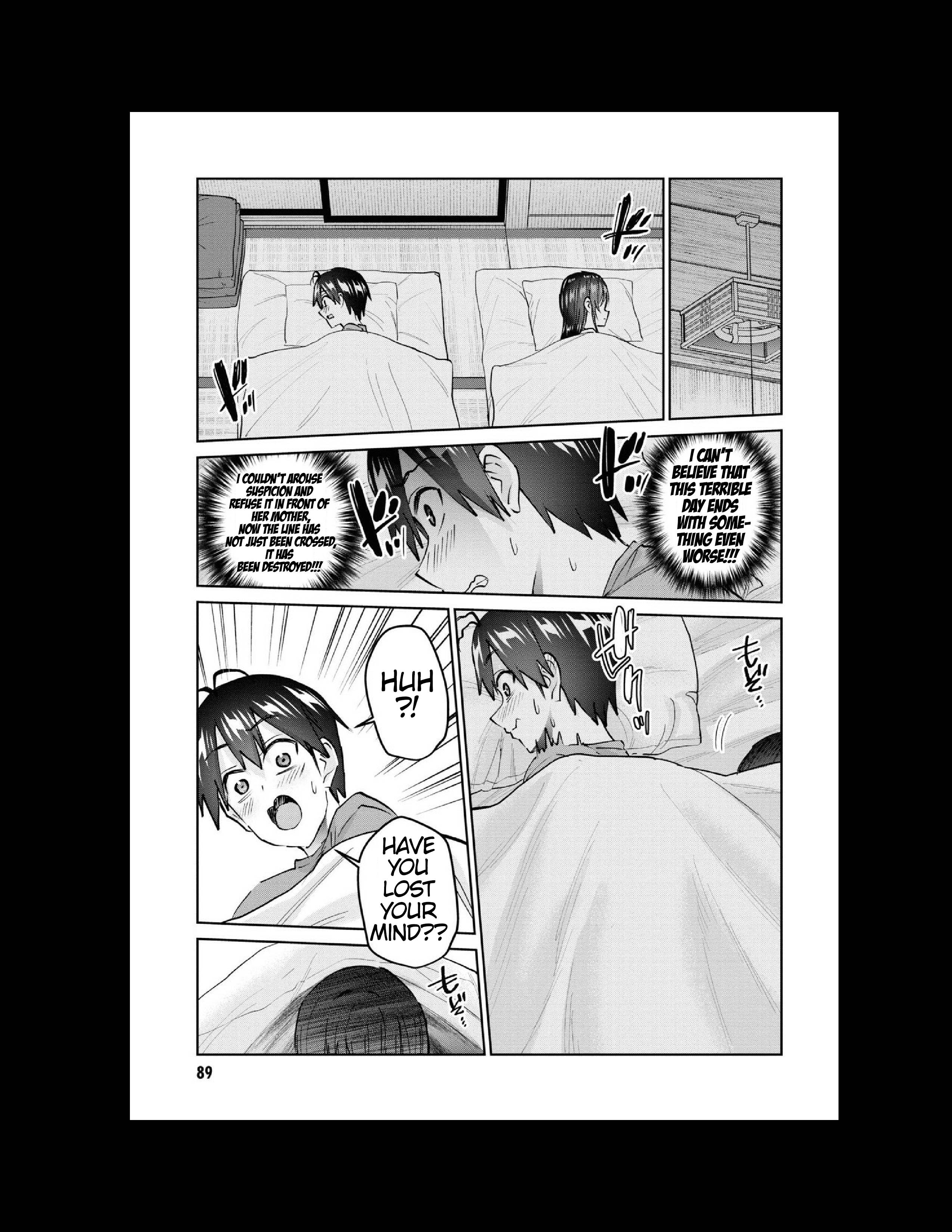 Page 8 of Chapter 153