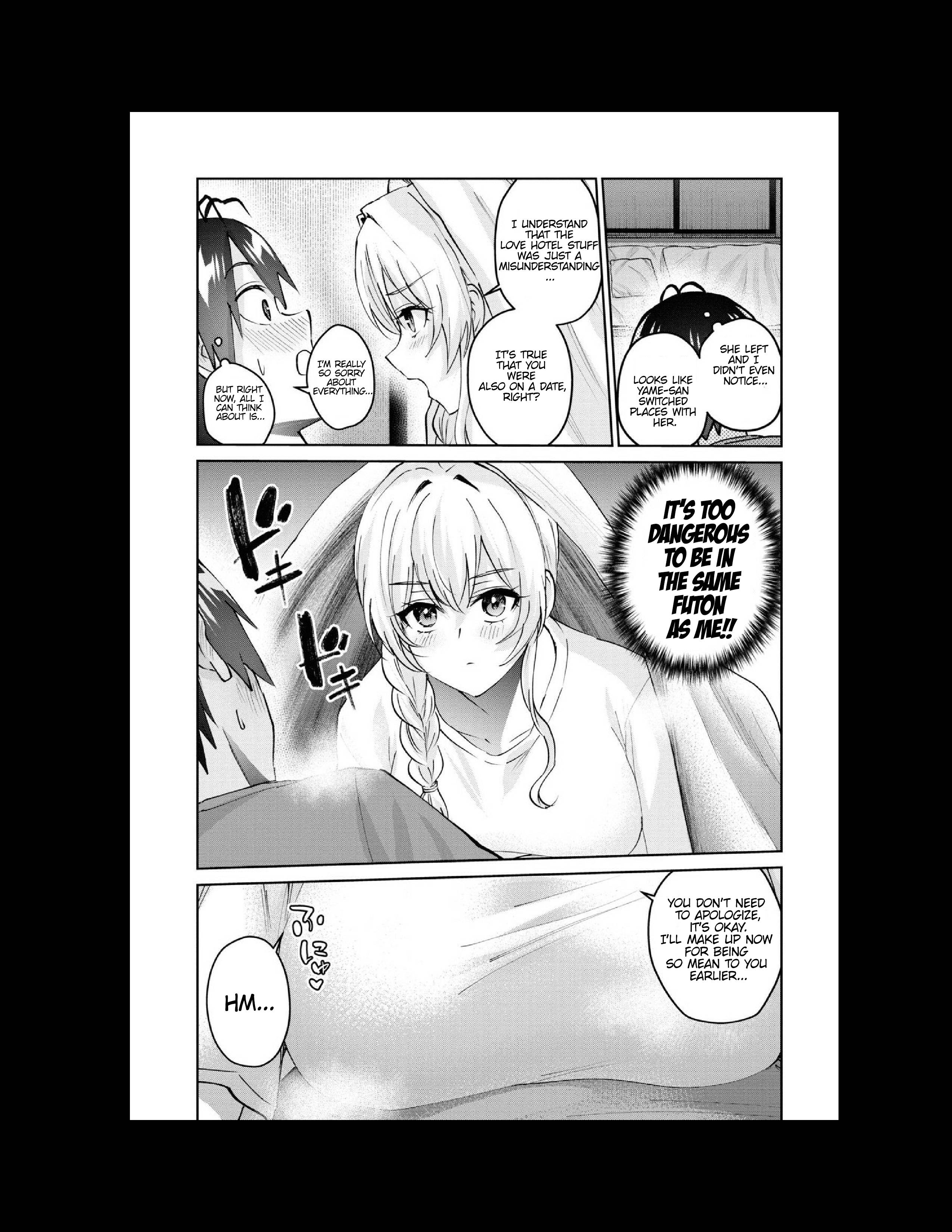 Page 10 of Chapter 153