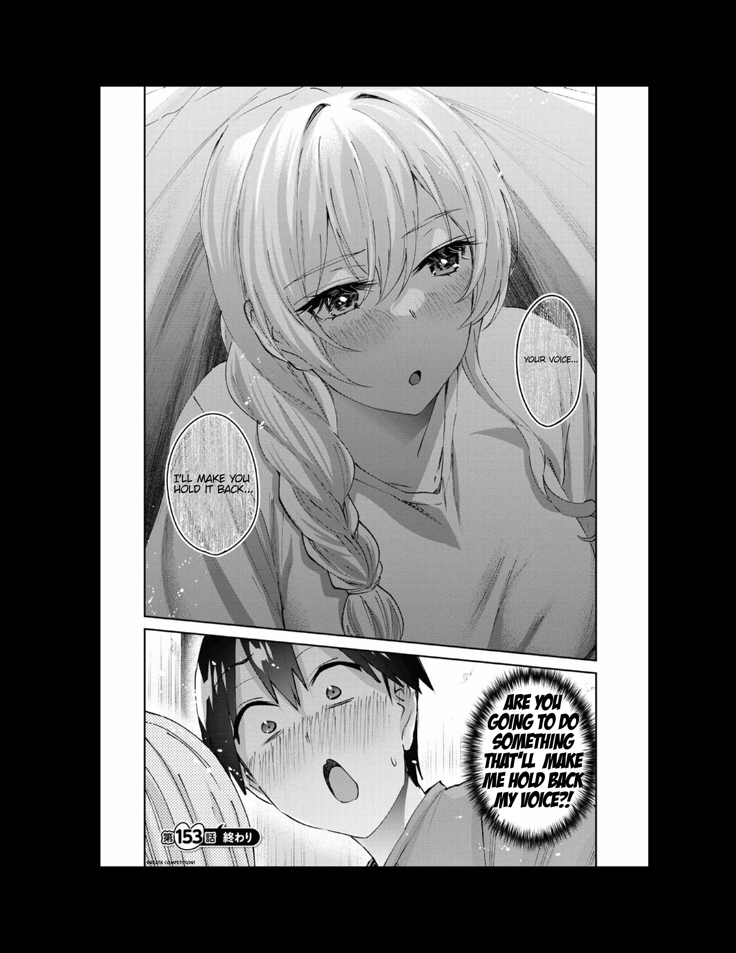 Page 11 of Chapter 153