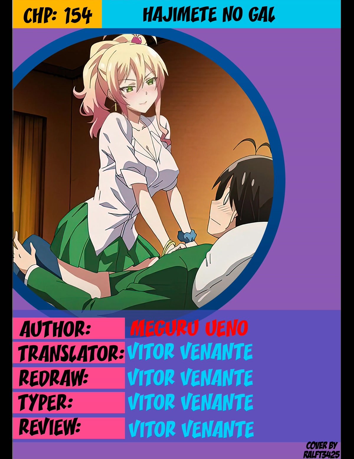 Page 1 of Chapter 154