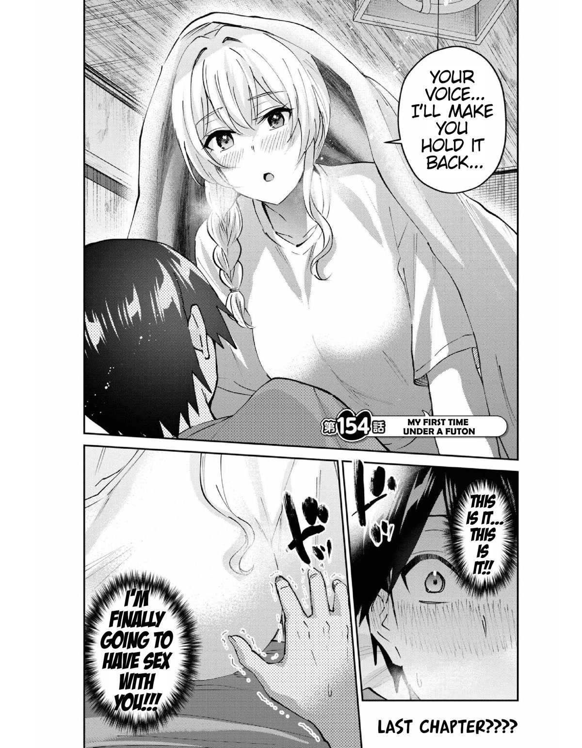 Page 2 of Chapter 154