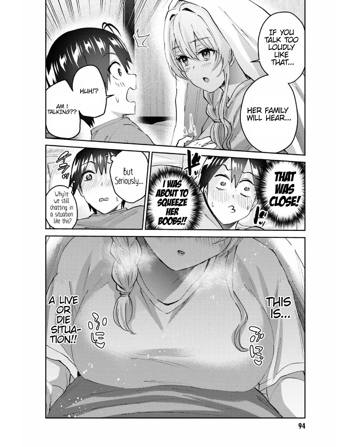 Page 3 of Chapter 154