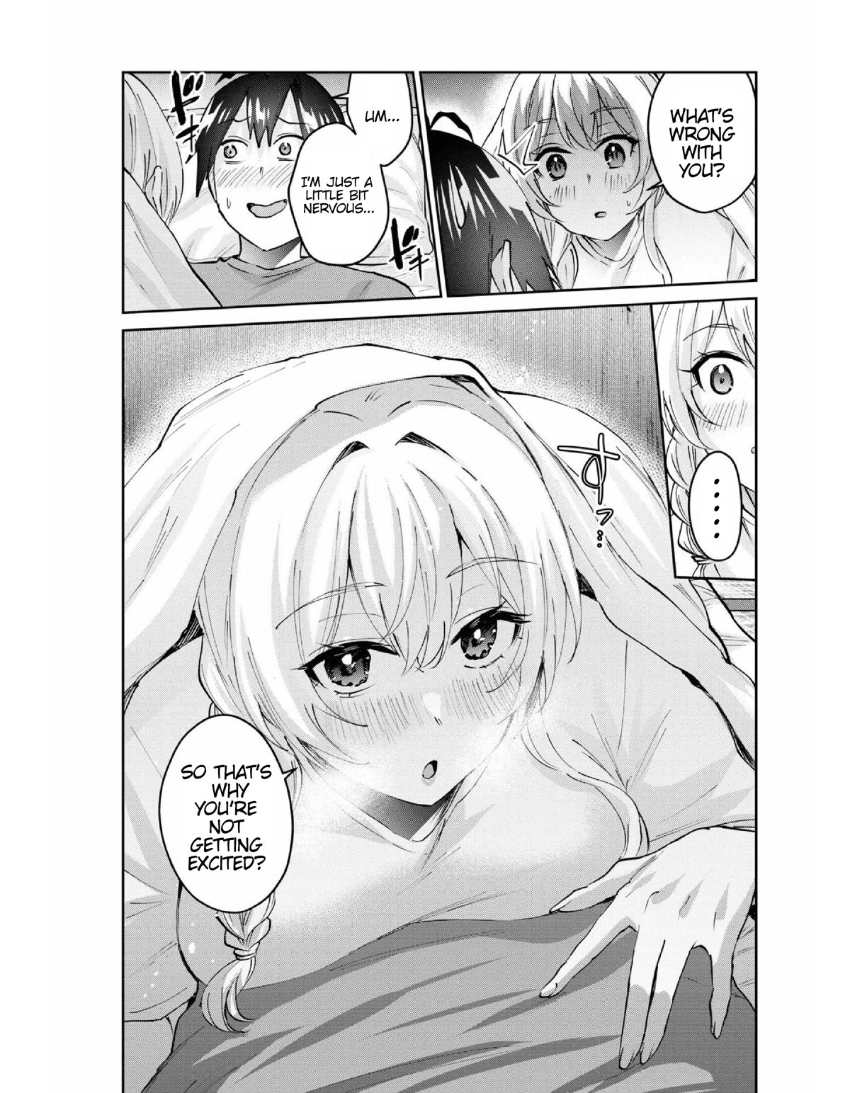 Page 4 of Chapter 154