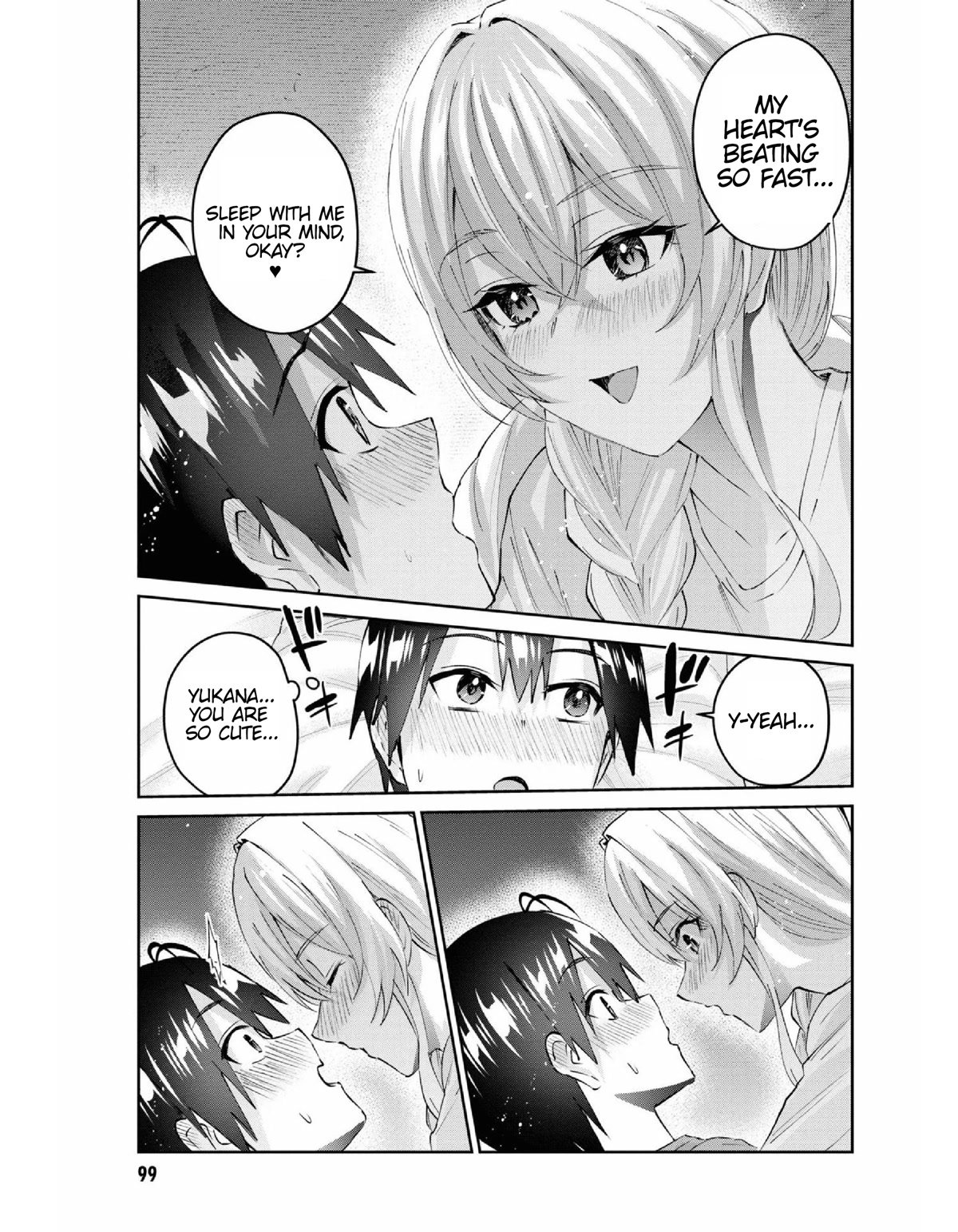Page 8 of Chapter 154