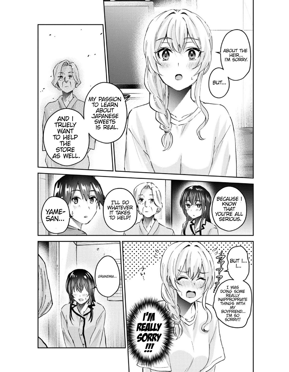 Page 15 of Chapter 154
