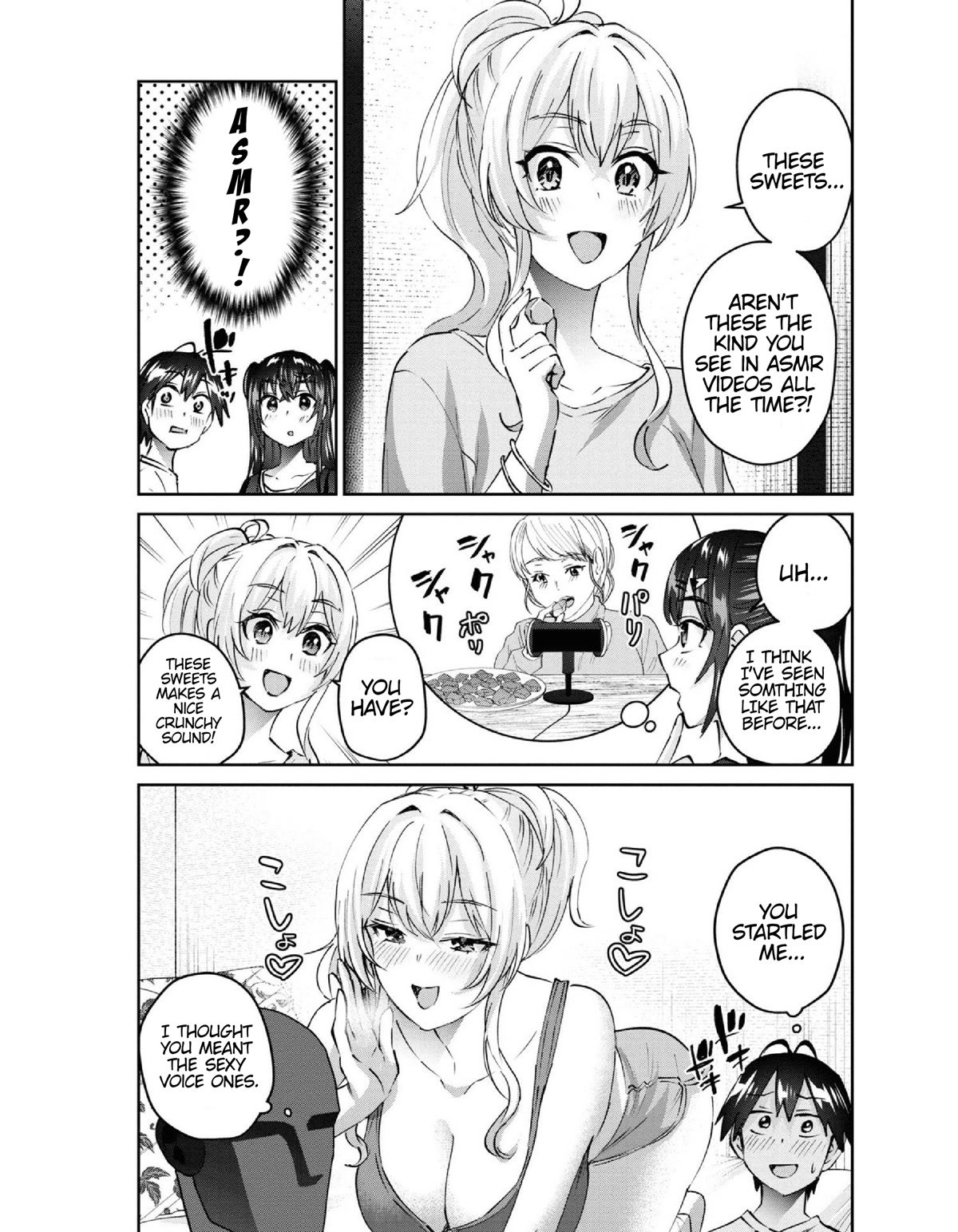 Page 4 of Chapter 155