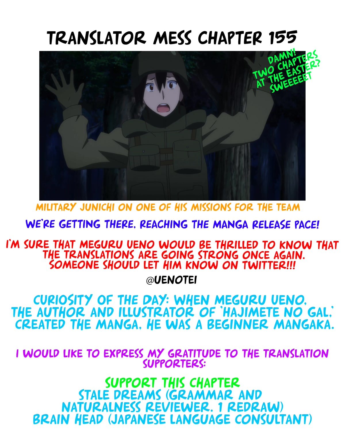 Page 10 of Chapter 155