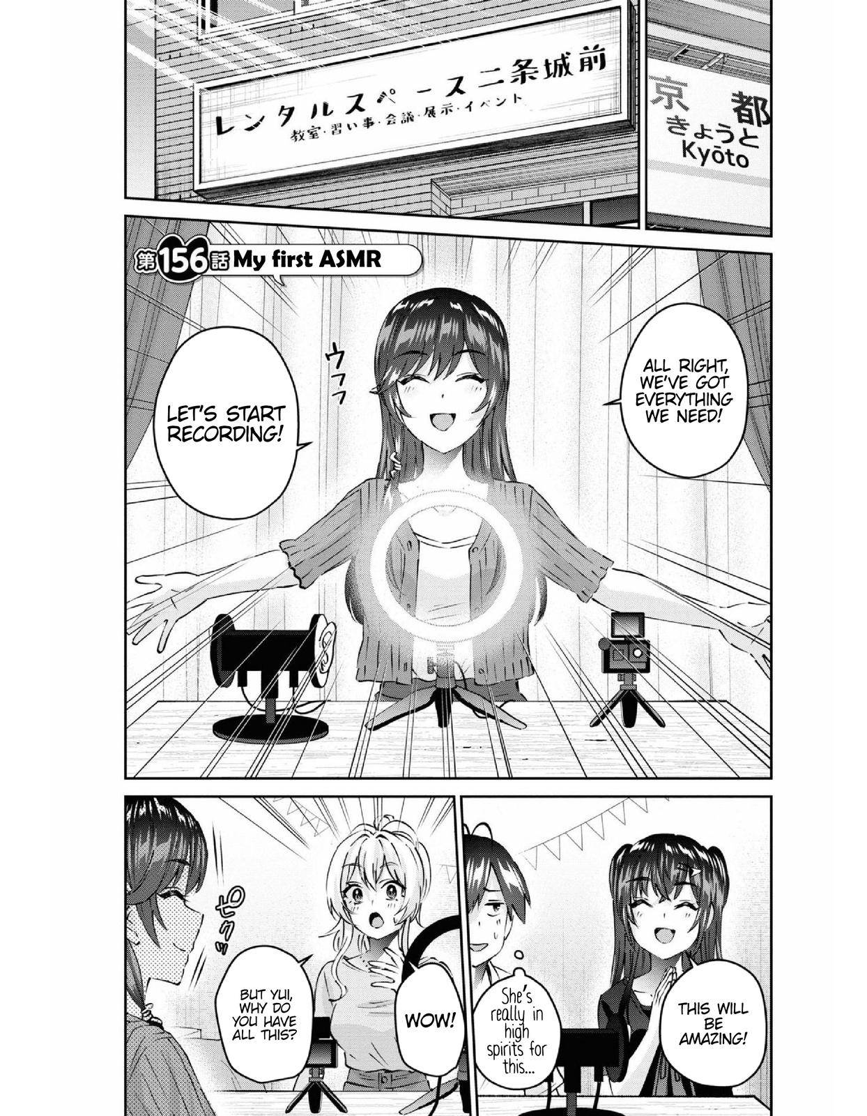 Page 2 of Chapter 156