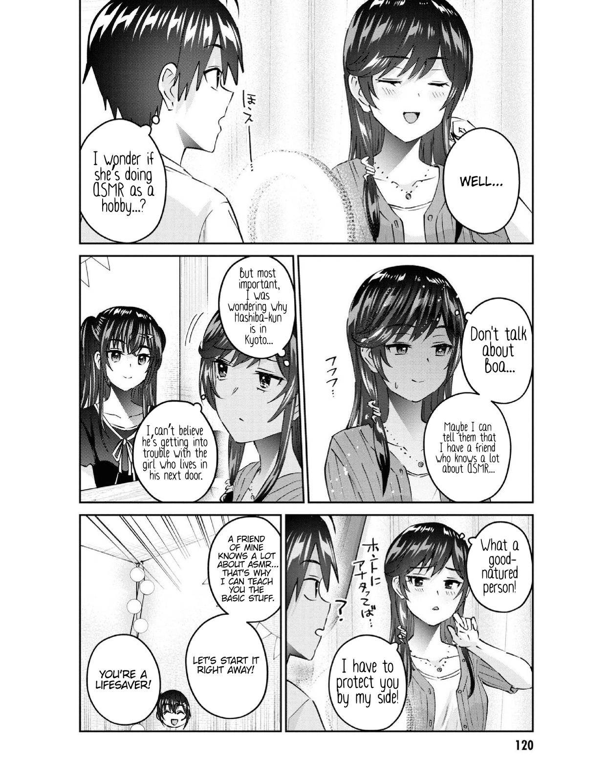 Page 3 of Chapter 156