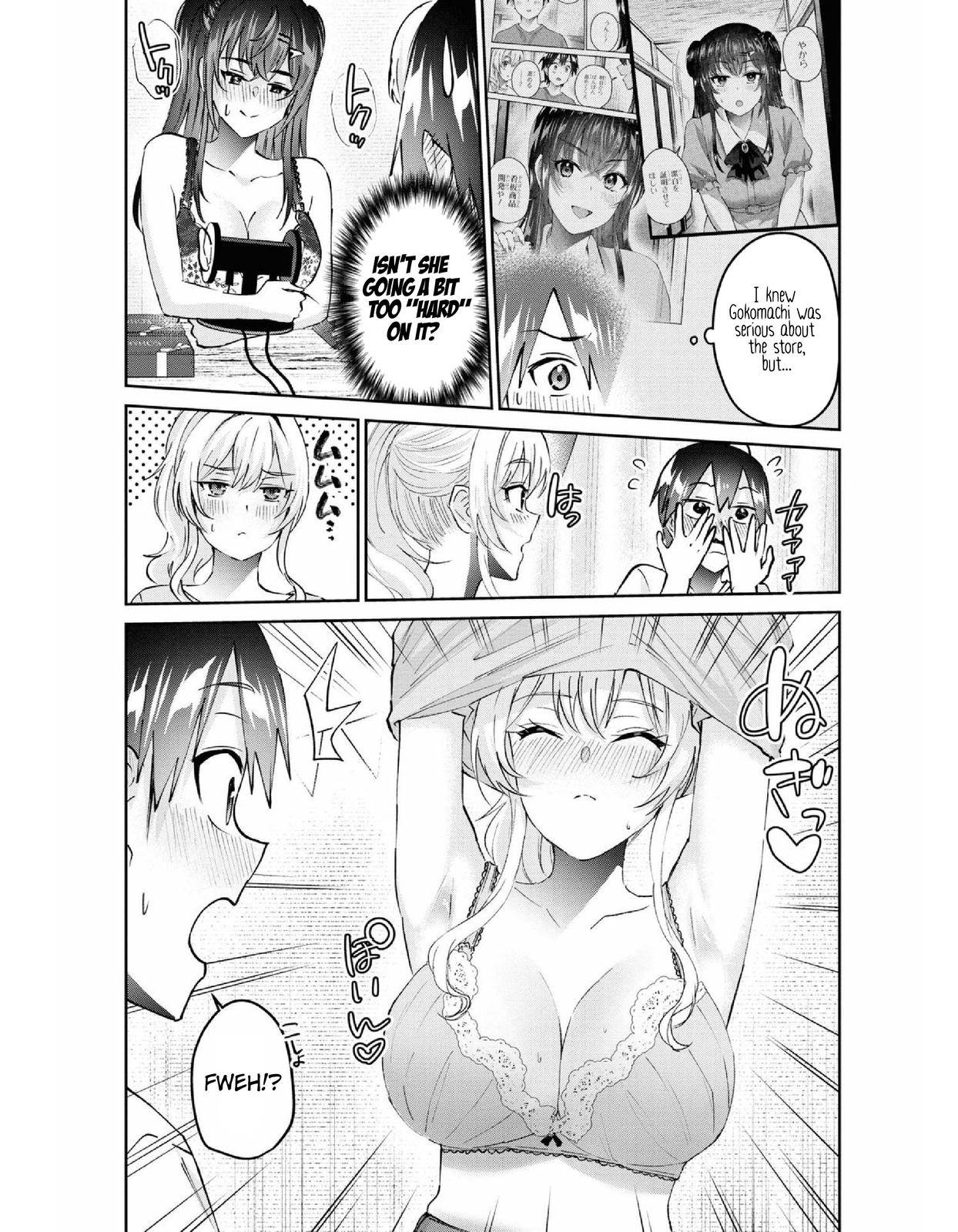 Page 13 of Chapter 156