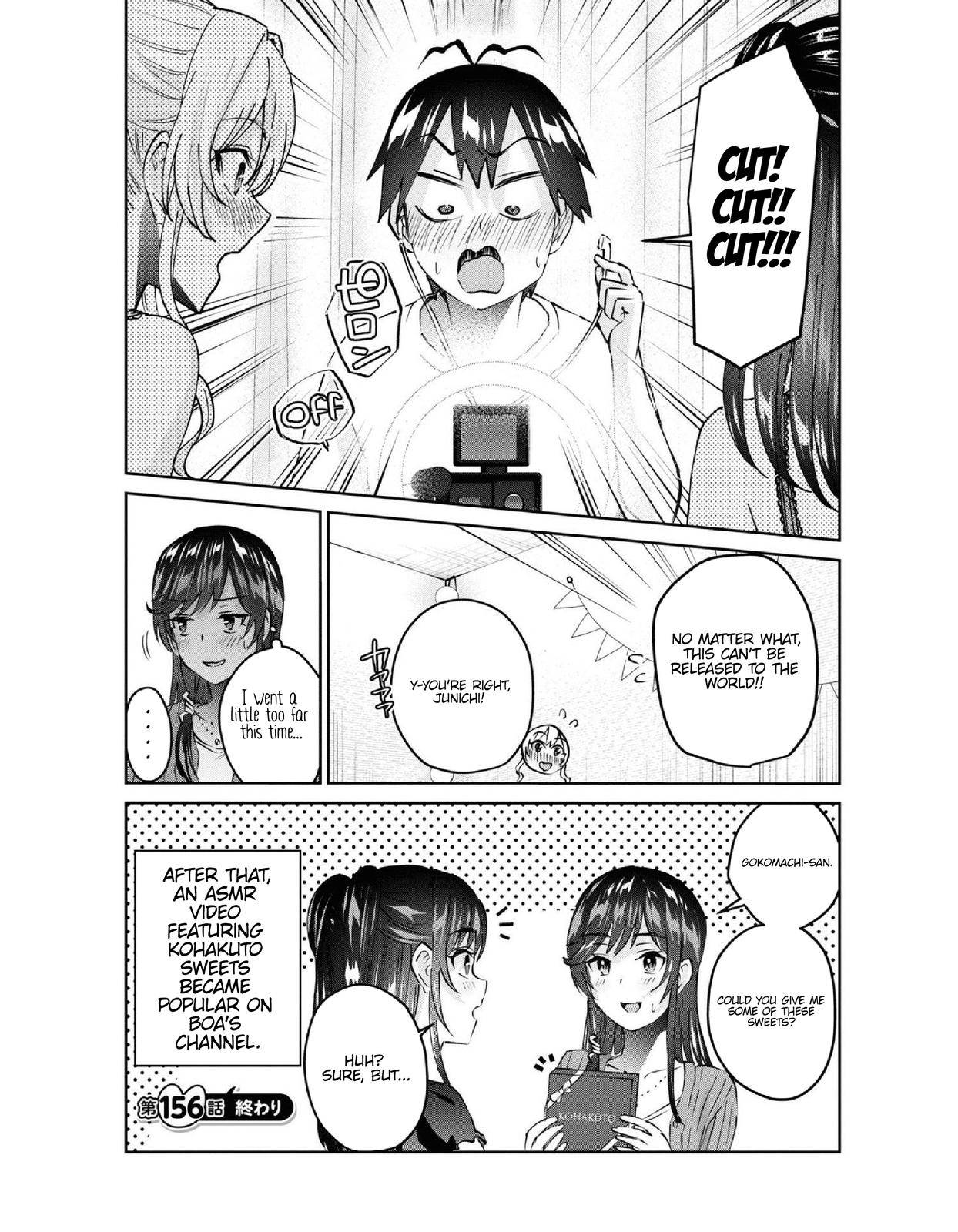 Page 17 of Chapter 156